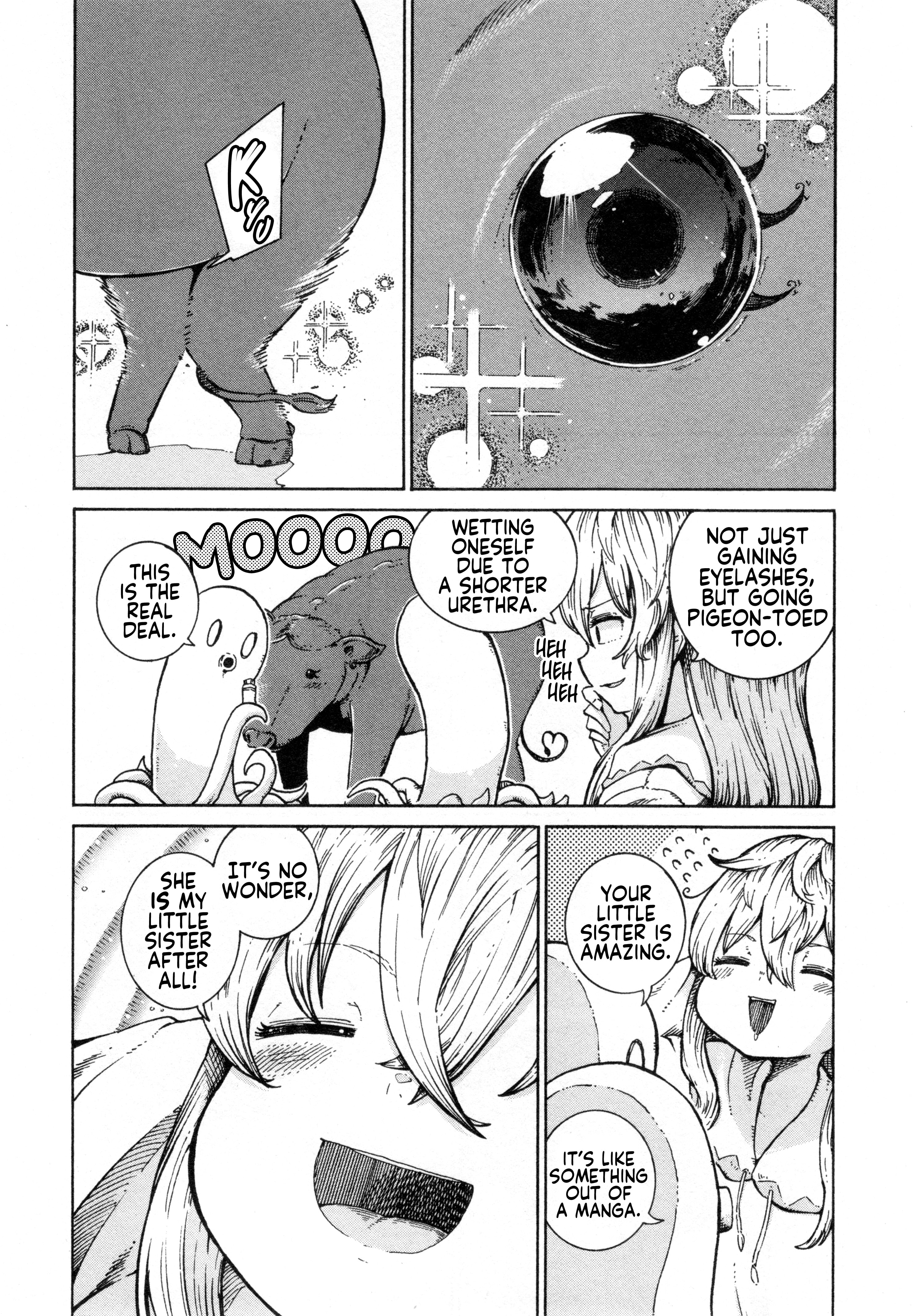 Onii-chan wa Oshimai! Koushiki Anthology Comic Chapter 79 page 7 - 