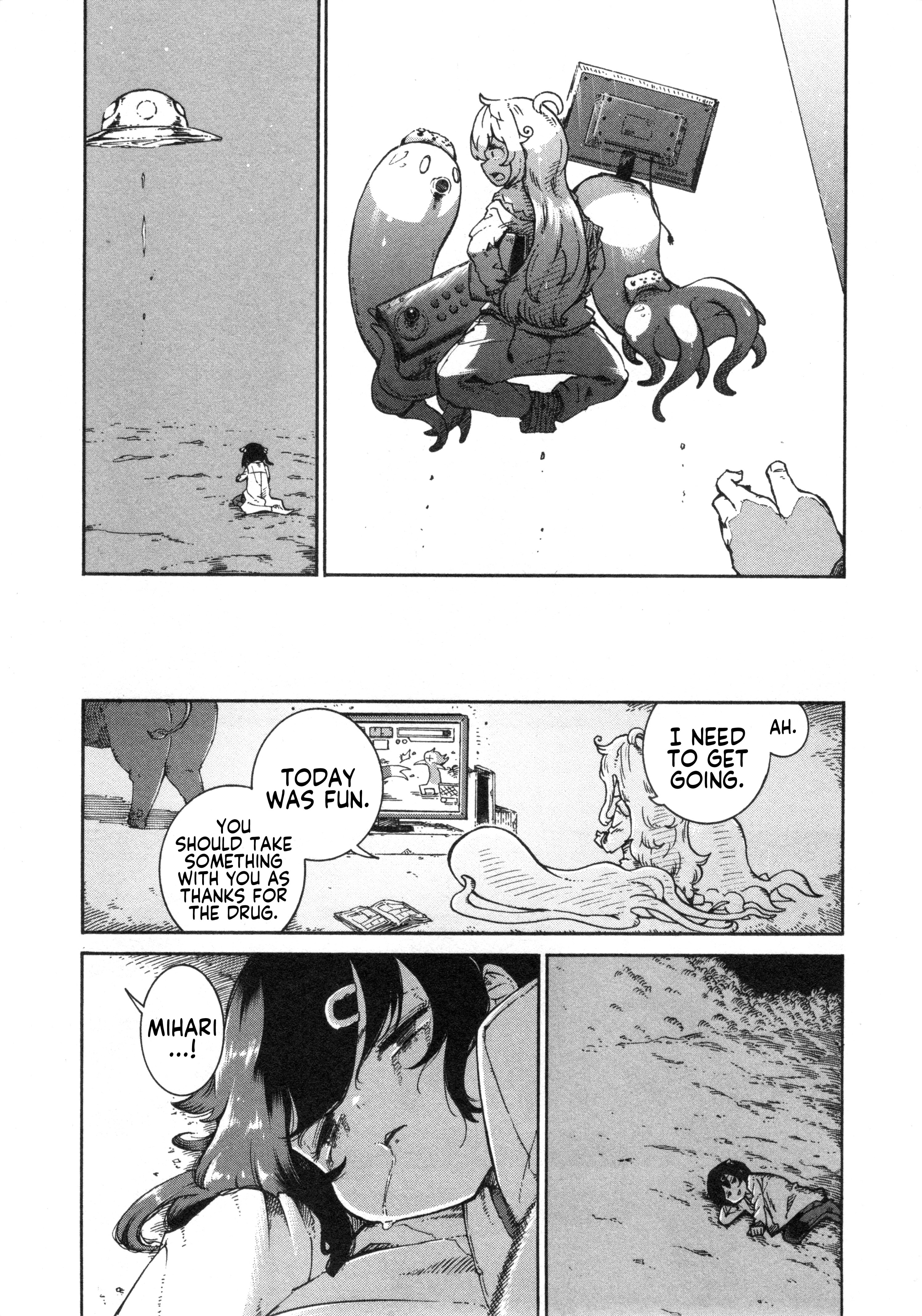 Onii-chan wa Oshimai! Koushiki Anthology Comic Chapter 79 page 10 - 
