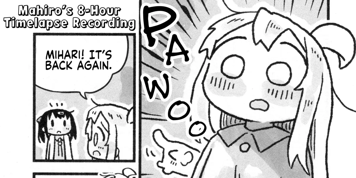 Onii-chan wa Oshimai! Koushiki Anthology Comic Chapter 8.1 page 1 - 