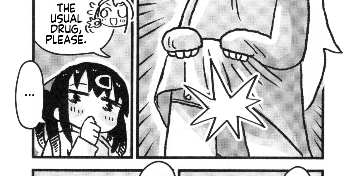 Onii-chan wa Oshimai! Koushiki Anthology Comic Chapter 8.1 page 2 - 