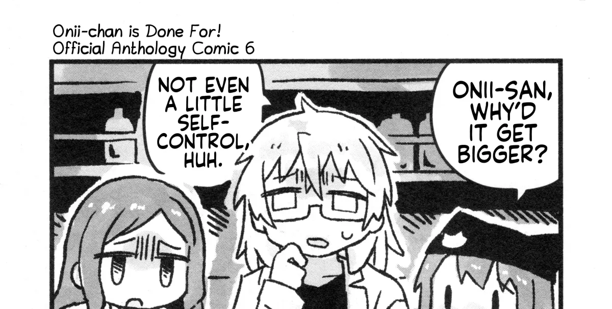 Onii-chan wa Oshimai! Koushiki Anthology Comic Chapter 8.1 page 31 - 