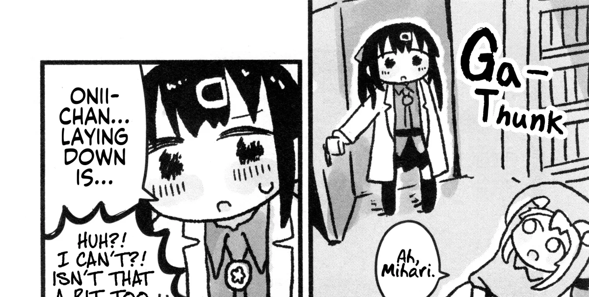 Onii-chan wa Oshimai! Koushiki Anthology Comic Chapter 8.1 page 10 - 