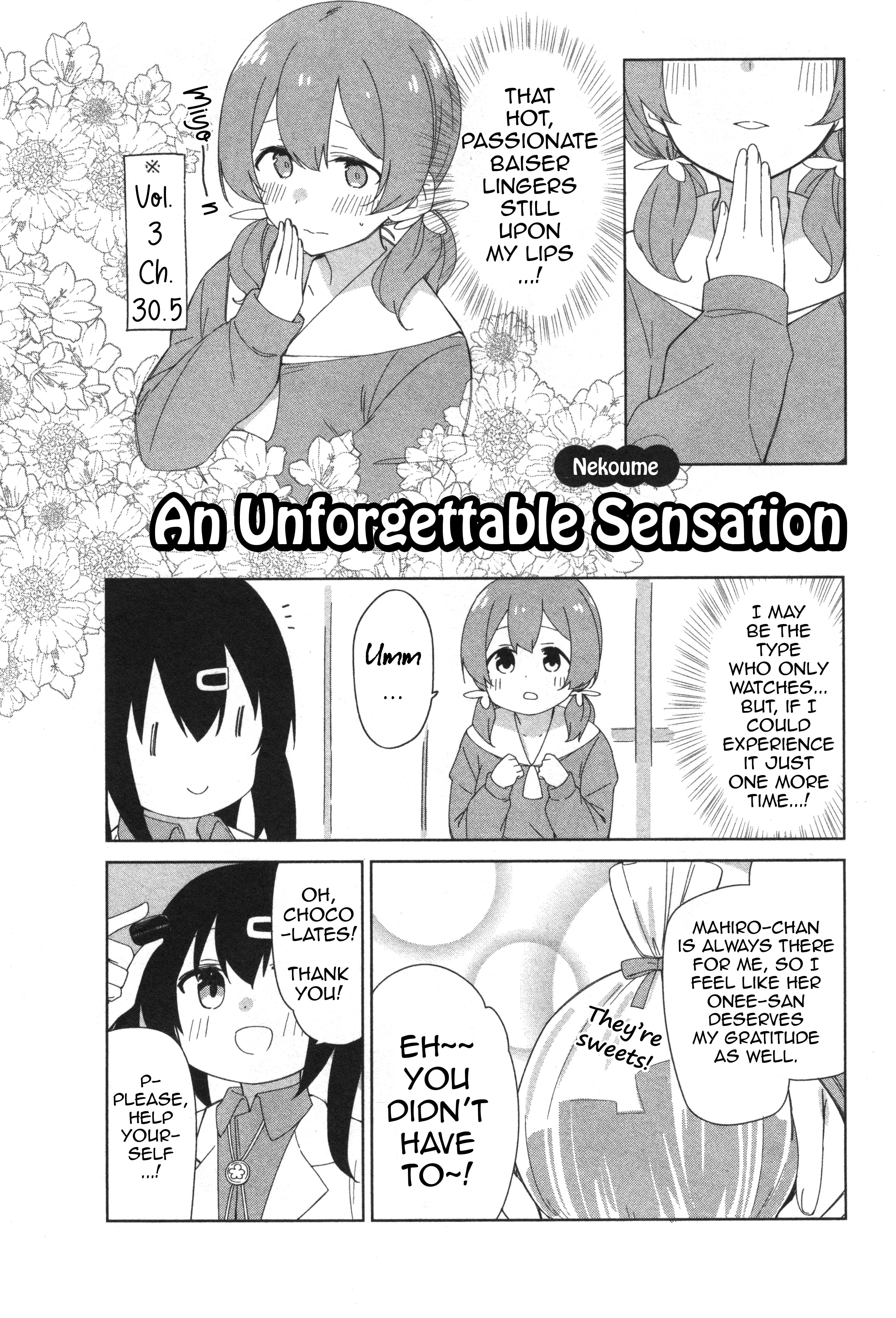 Onii-chan wa Oshimai! Koushiki Anthology Comic Chapter 8 page 1 - 