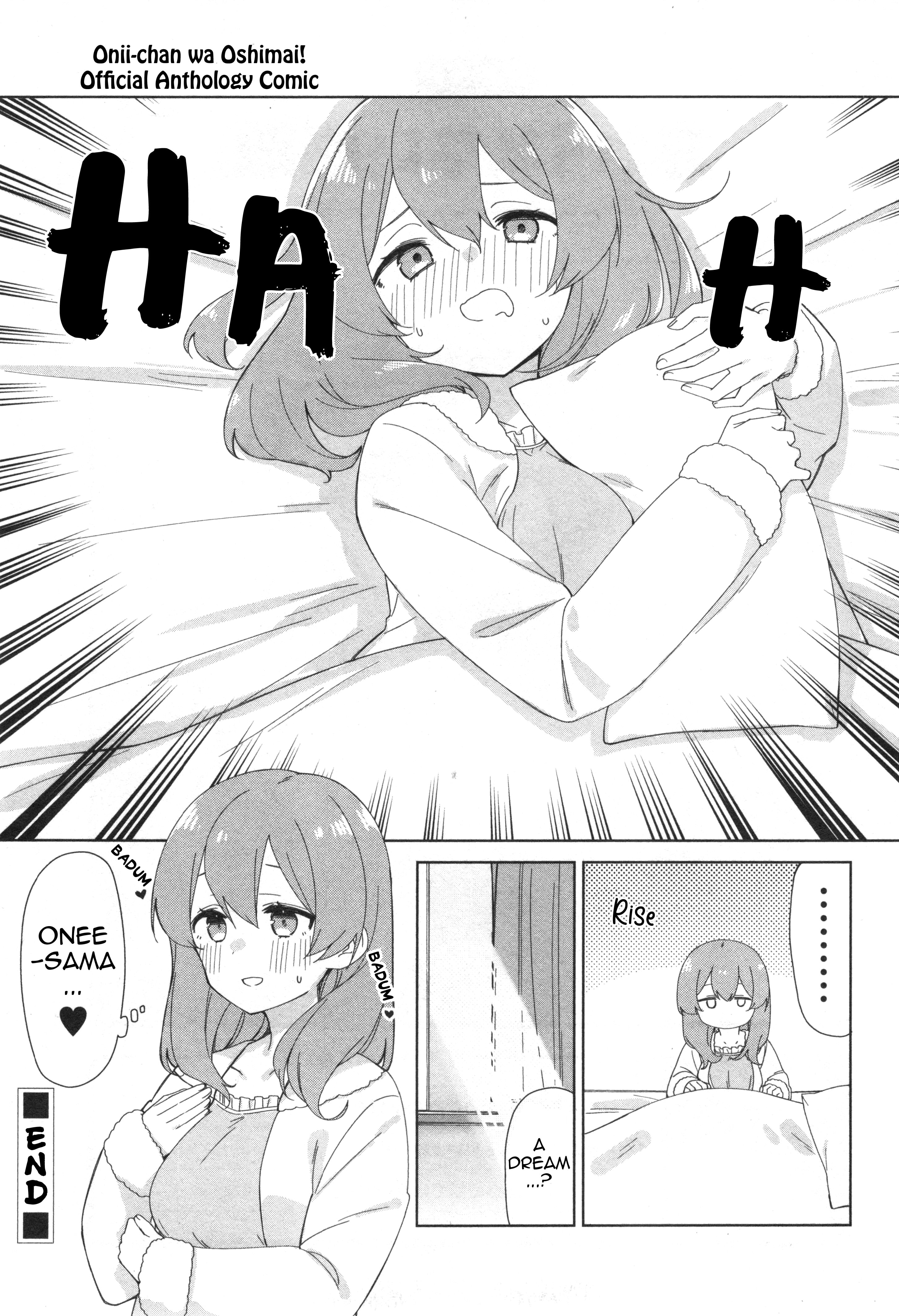 Onii-chan wa Oshimai! Koushiki Anthology Comic Chapter 8 page 3 - 