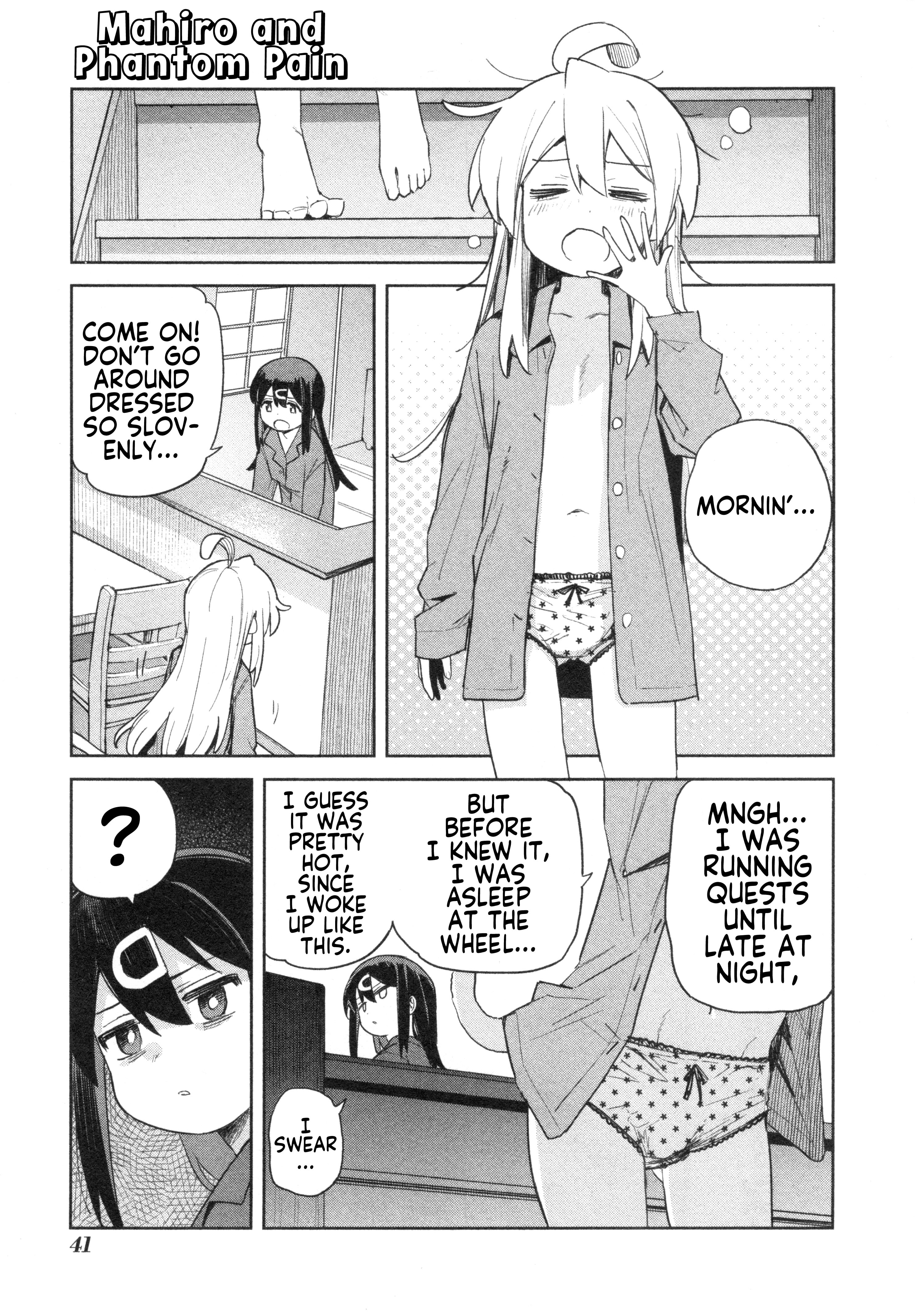 Onii-chan wa Oshimai! Koushiki Anthology Comic Chapter 80 page 1 - 