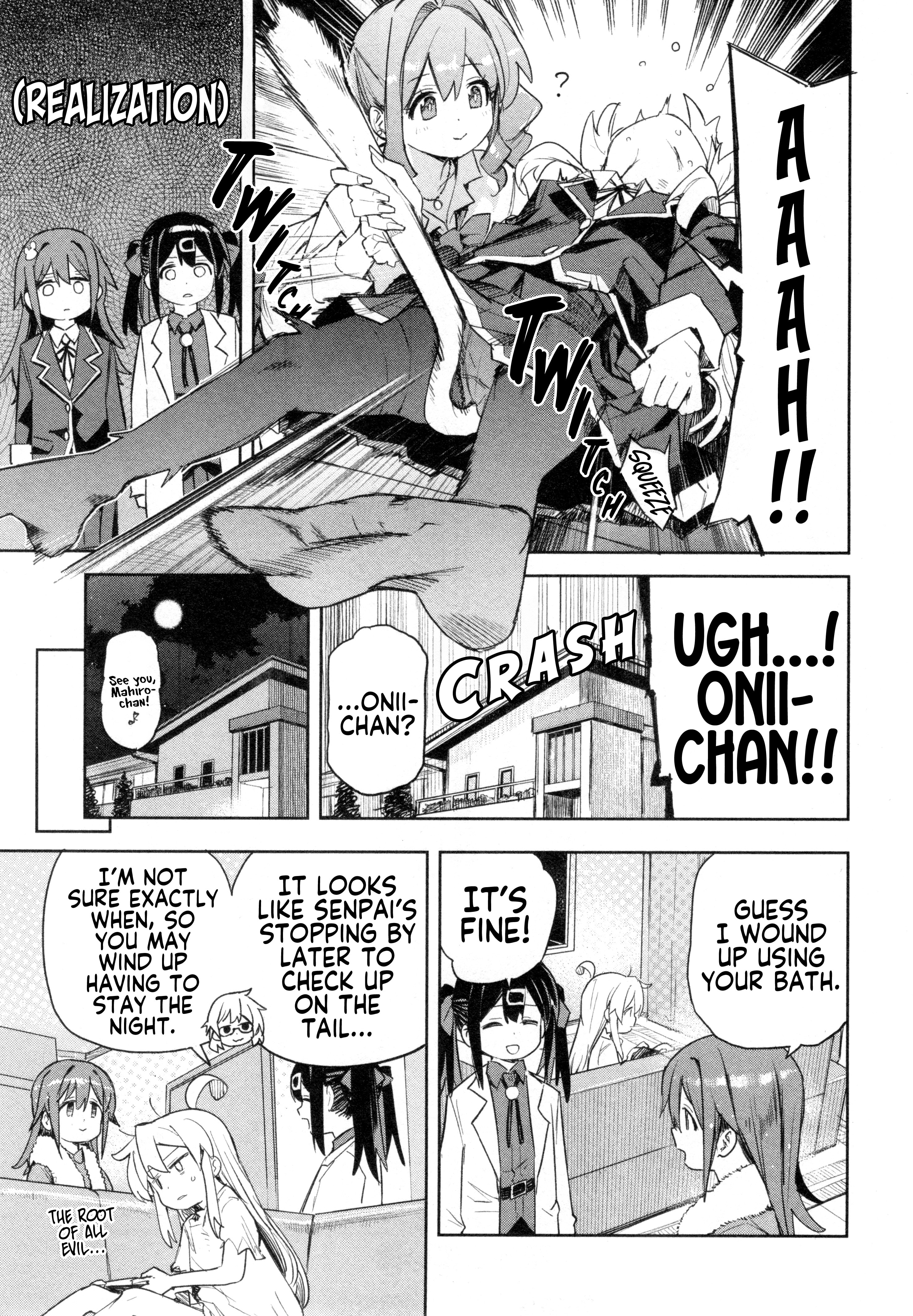 Onii-chan wa Oshimai! Koushiki Anthology Comic Chapter 80 page 11 - 