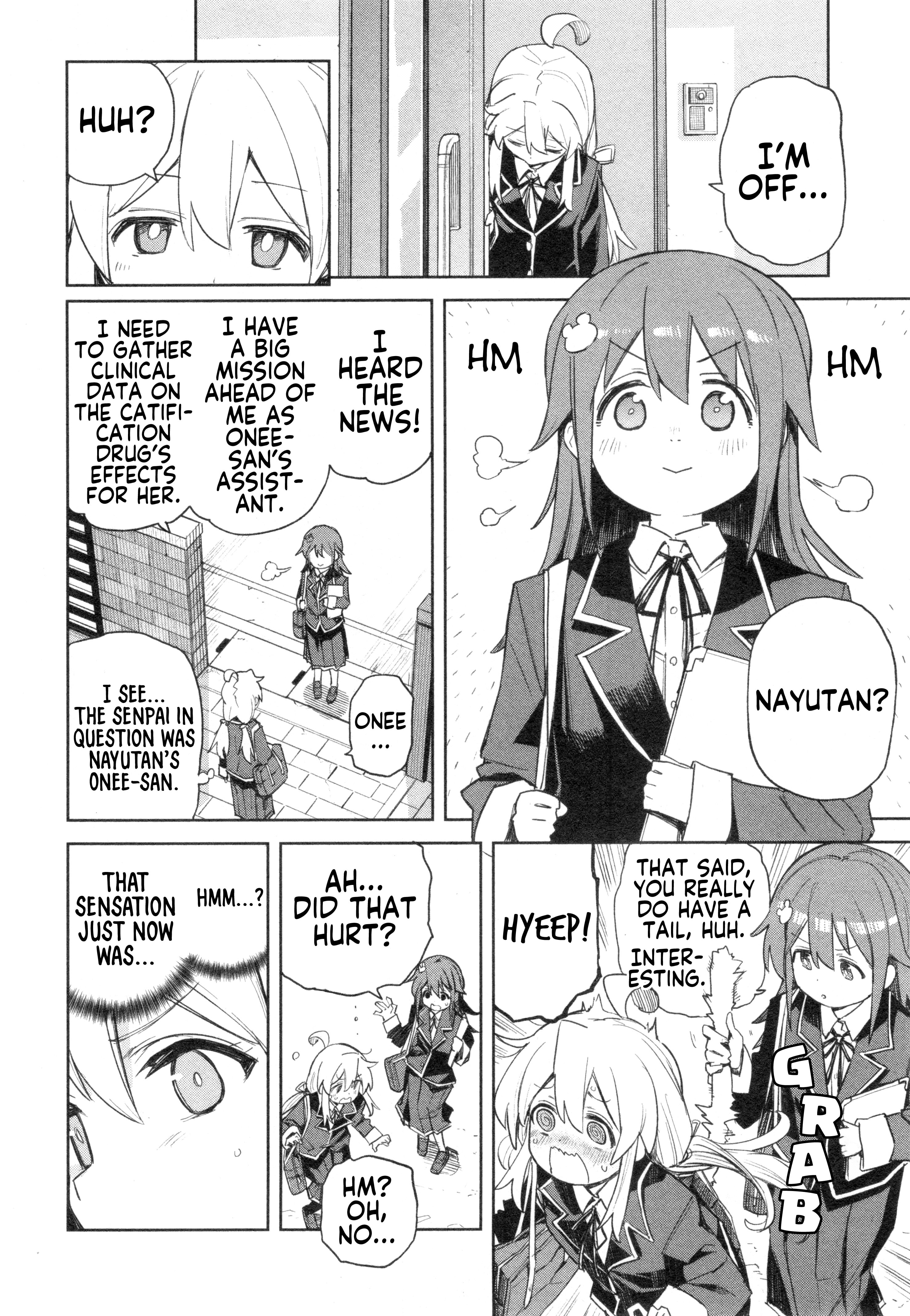 Onii-chan wa Oshimai! Koushiki Anthology Comic Chapter 80 page 4 - 