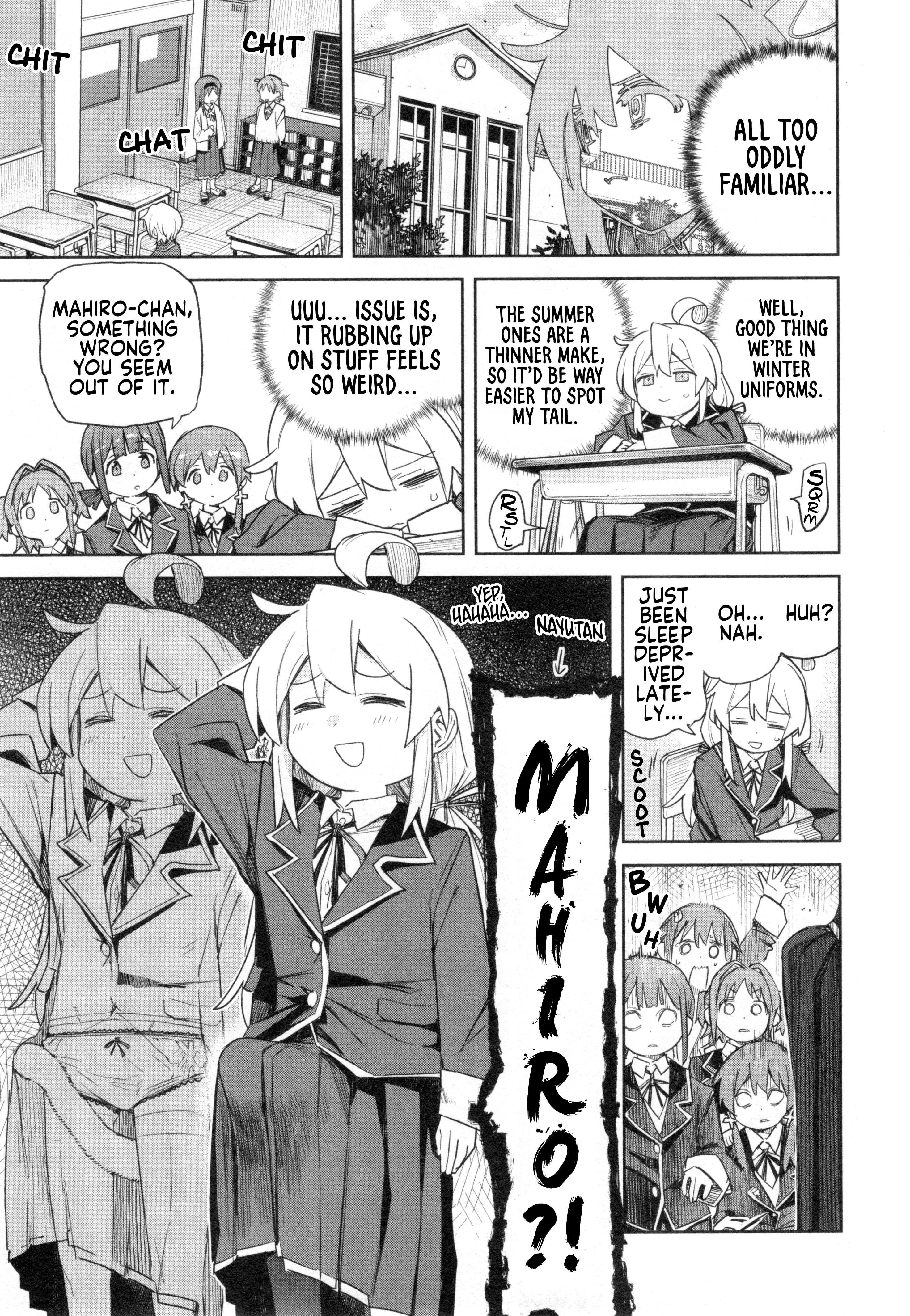 Onii-chan wa Oshimai! Koushiki Anthology Comic Chapter 80 page 5 - 