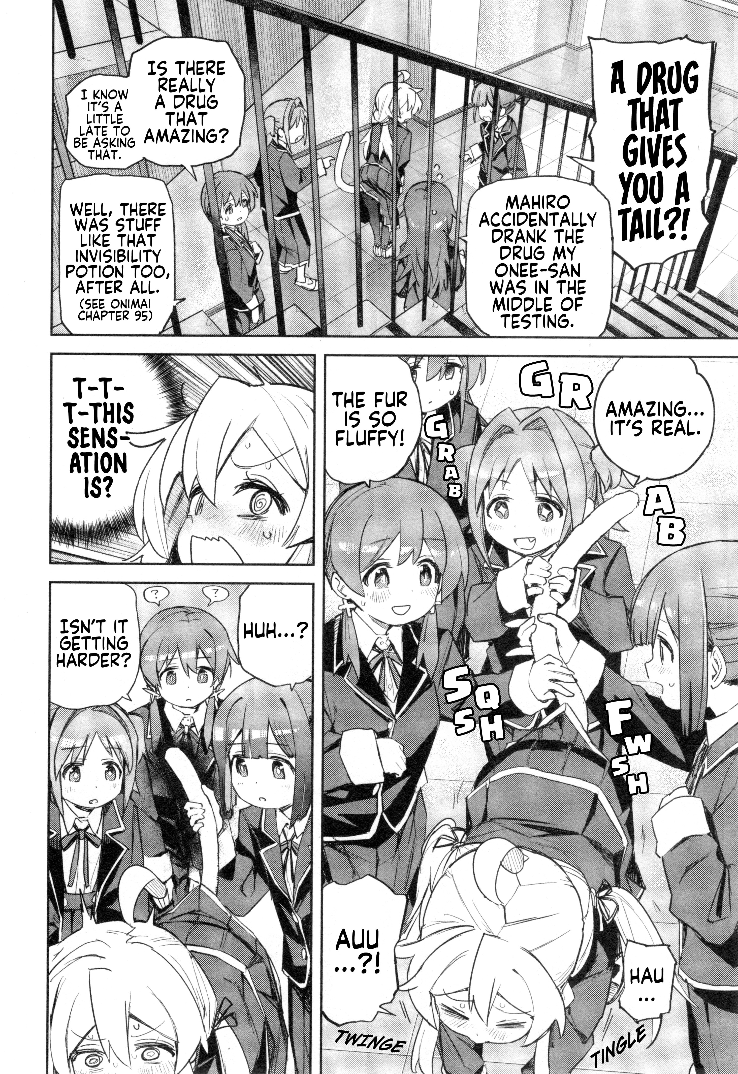 Onii-chan wa Oshimai! Koushiki Anthology Comic Chapter 80 page 6 - 