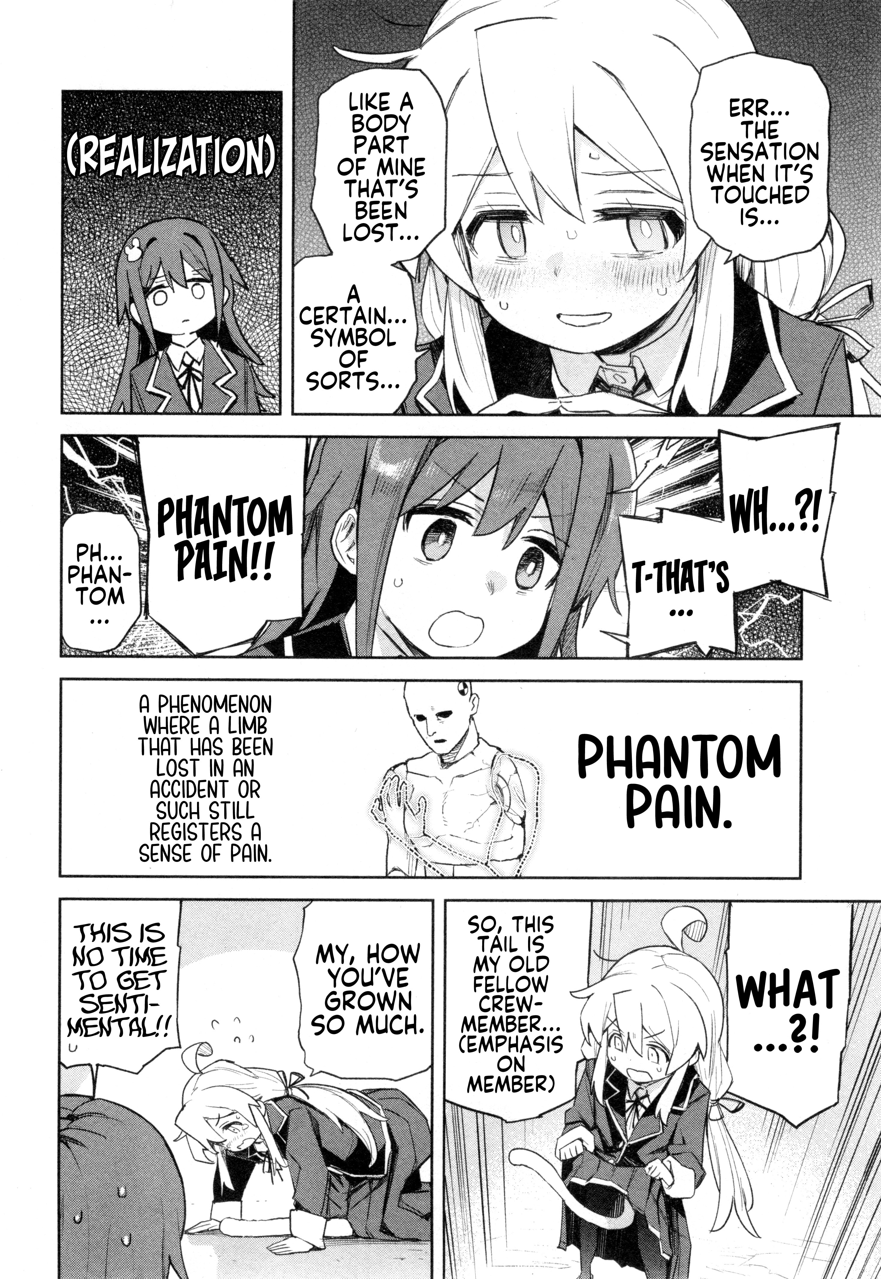 Onii-chan wa Oshimai! Koushiki Anthology Comic Chapter 80 page 8 - 