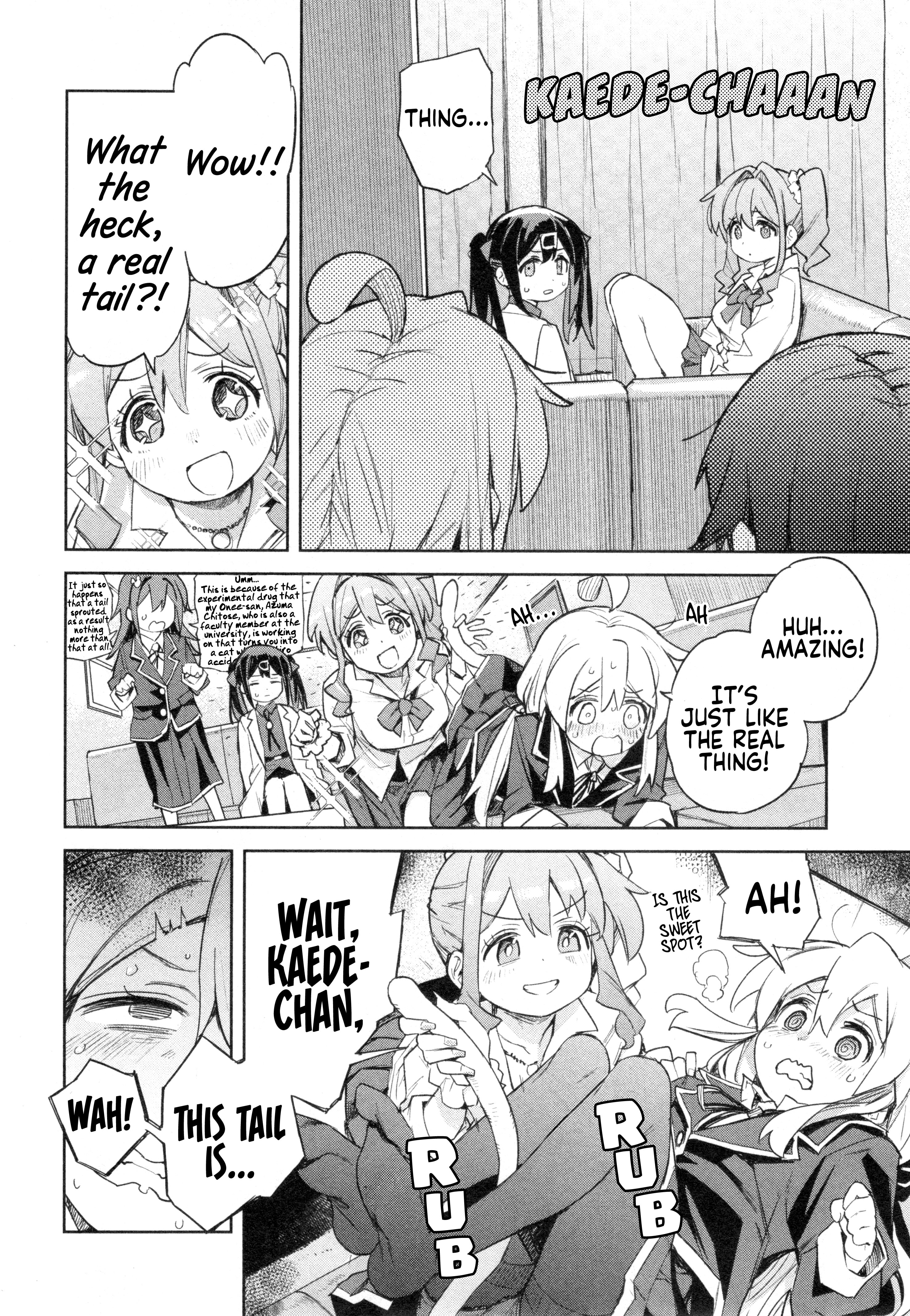 Onii-chan wa Oshimai! Koushiki Anthology Comic Chapter 80 page 10 - 