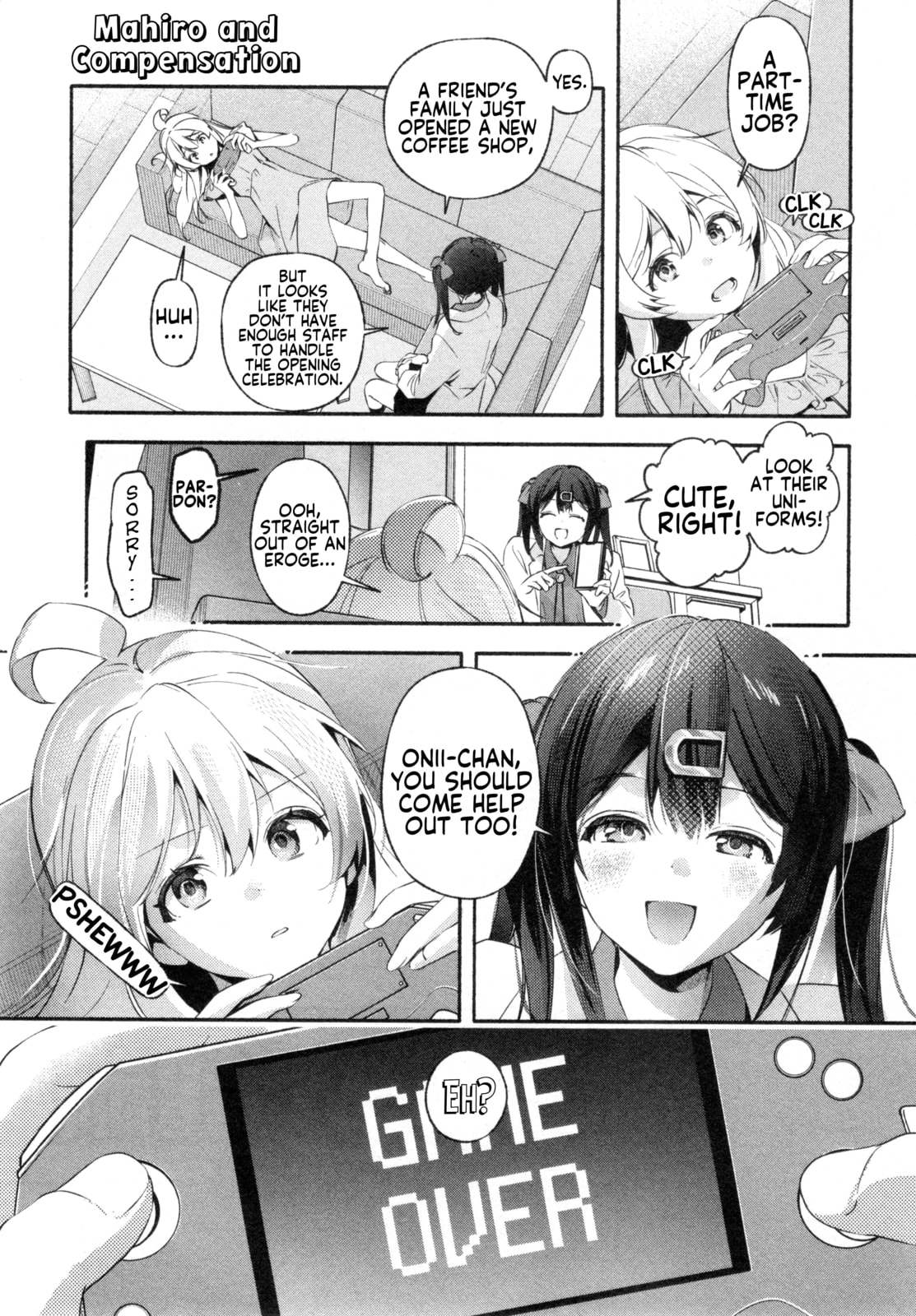 Onii-chan wa Oshimai! Koushiki Anthology Comic Chapter 81 page 1 - 