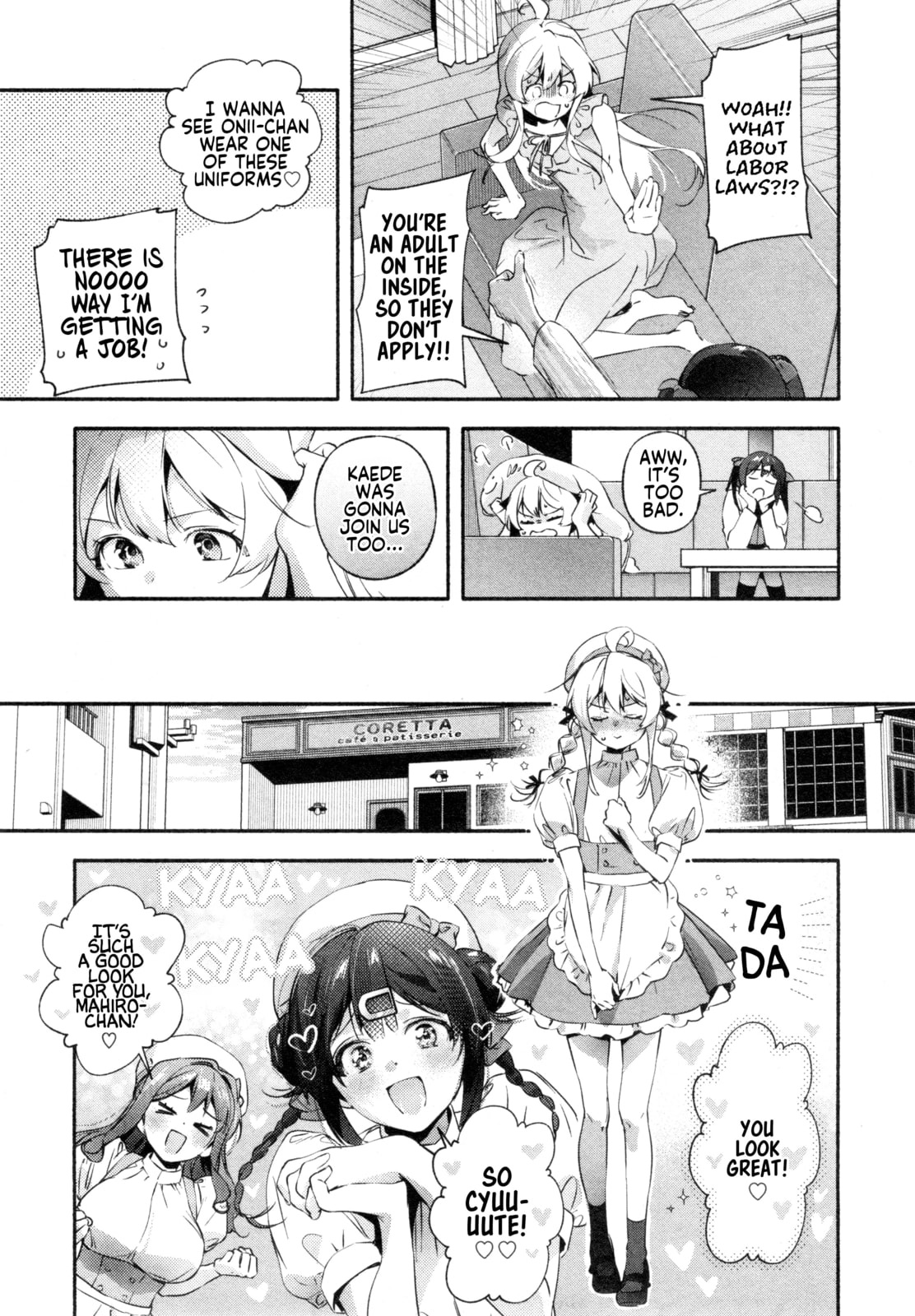 Onii-chan wa Oshimai! Koushiki Anthology Comic Chapter 81 page 3 - 