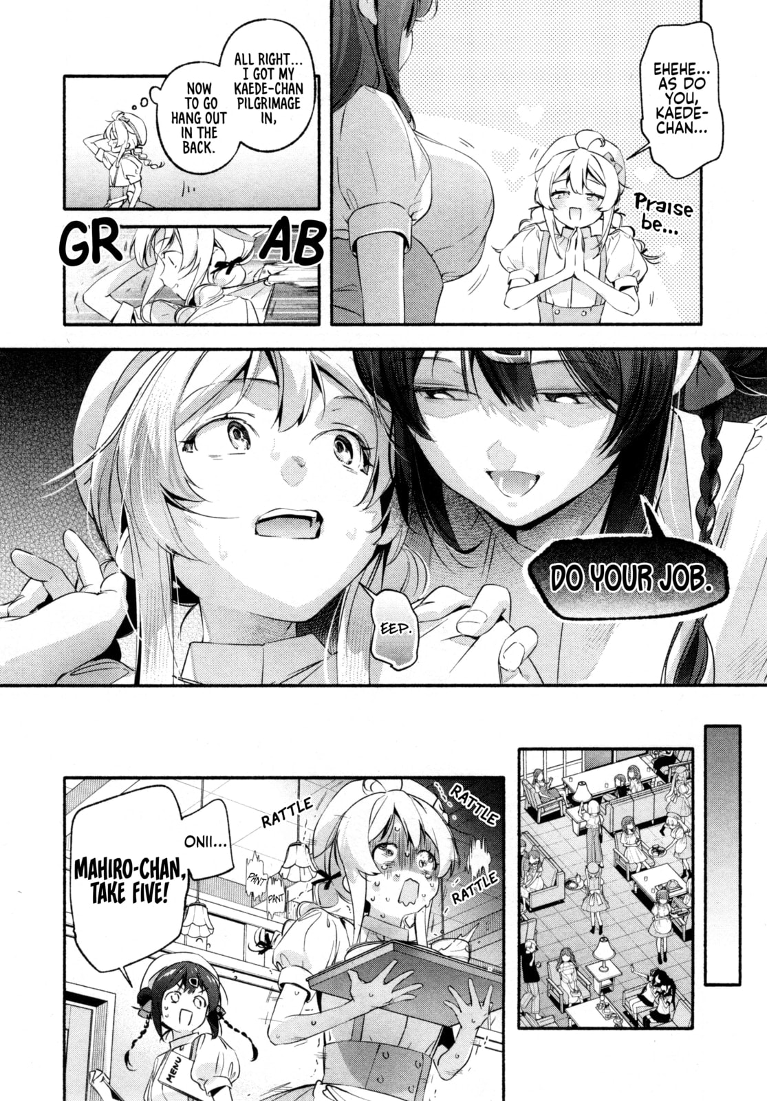 Onii-chan wa Oshimai! Koushiki Anthology Comic Chapter 81 page 4 - 
