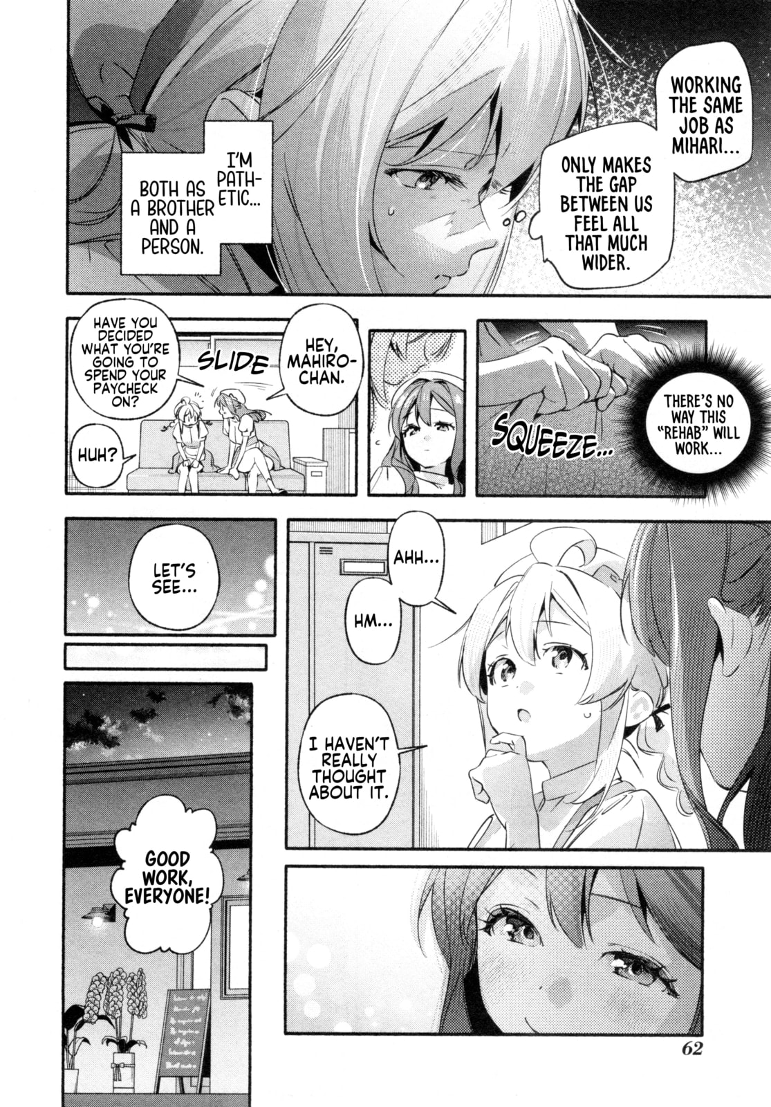 Onii-chan wa Oshimai! Koushiki Anthology Comic Chapter 81 page 8 - 