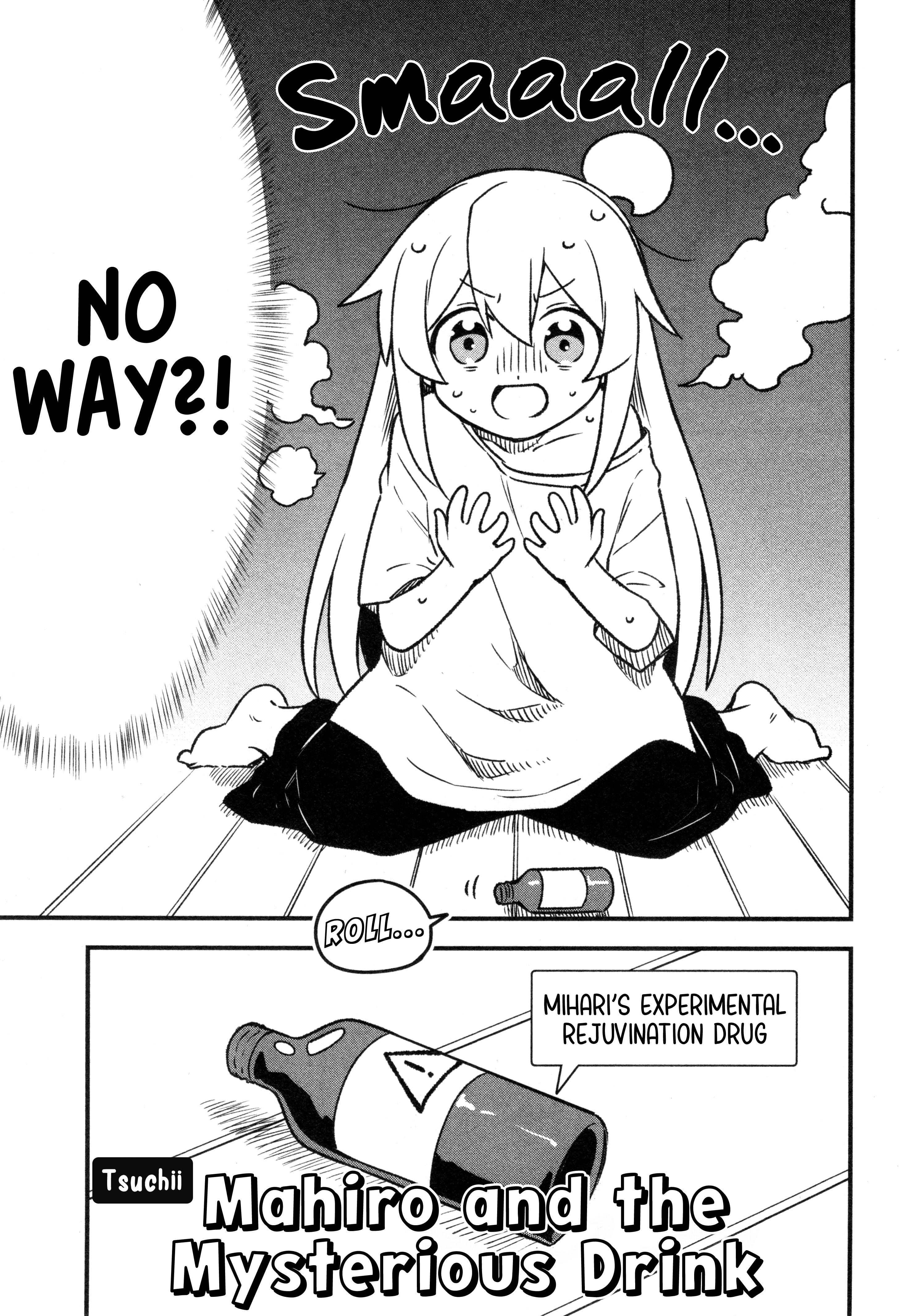 Onii-chan wa Oshimai! Koushiki Anthology Comic Chapter 82 page 3 - 