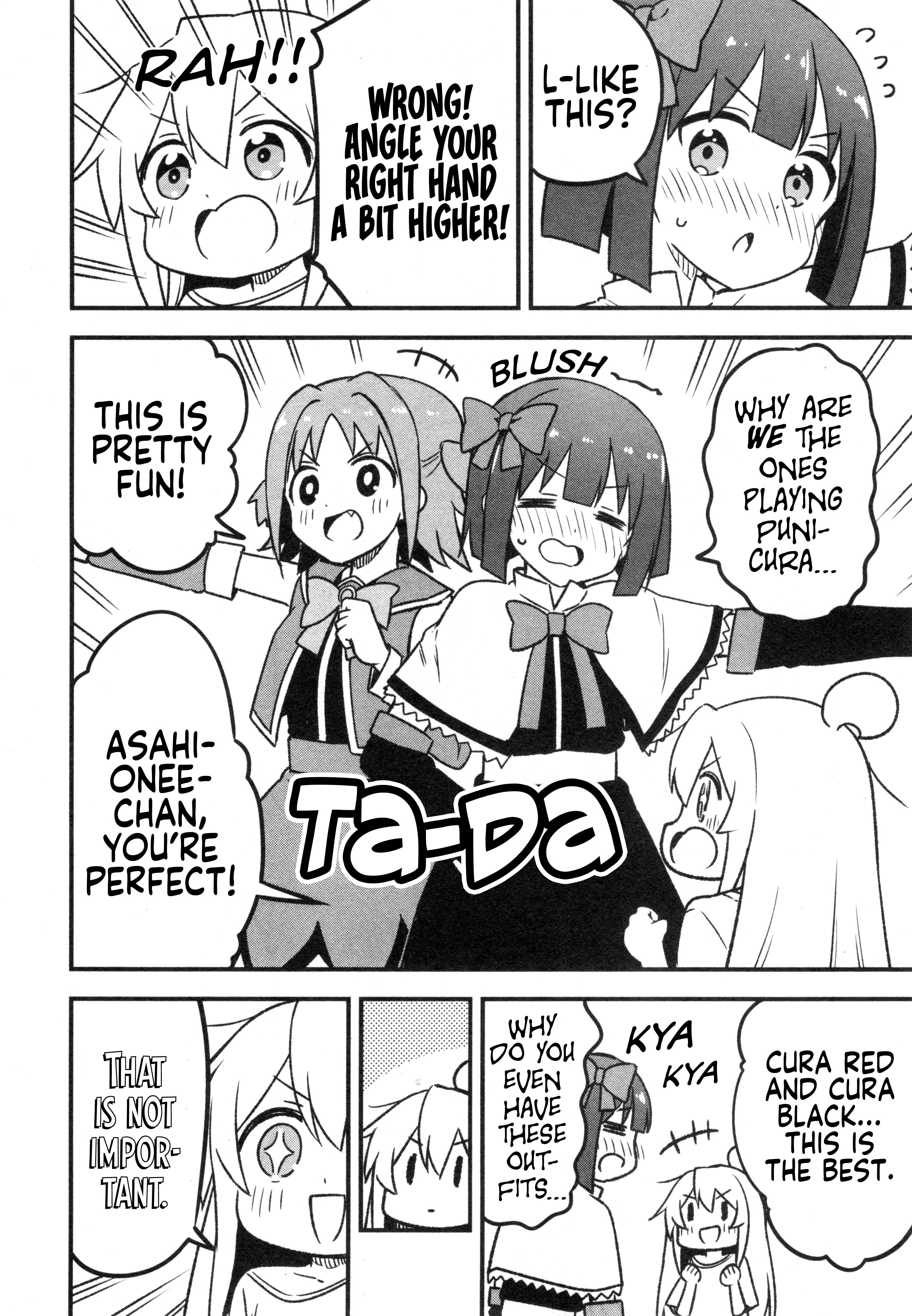 Onii-chan wa Oshimai! Koushiki Anthology Comic Chapter 82 page 10 - 