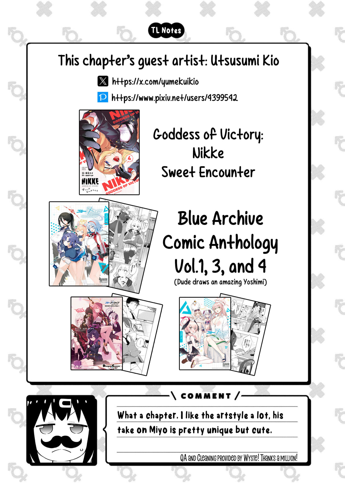 Onii-chan wa Oshimai! Koushiki Anthology Comic Chapter 83 page 16 - 