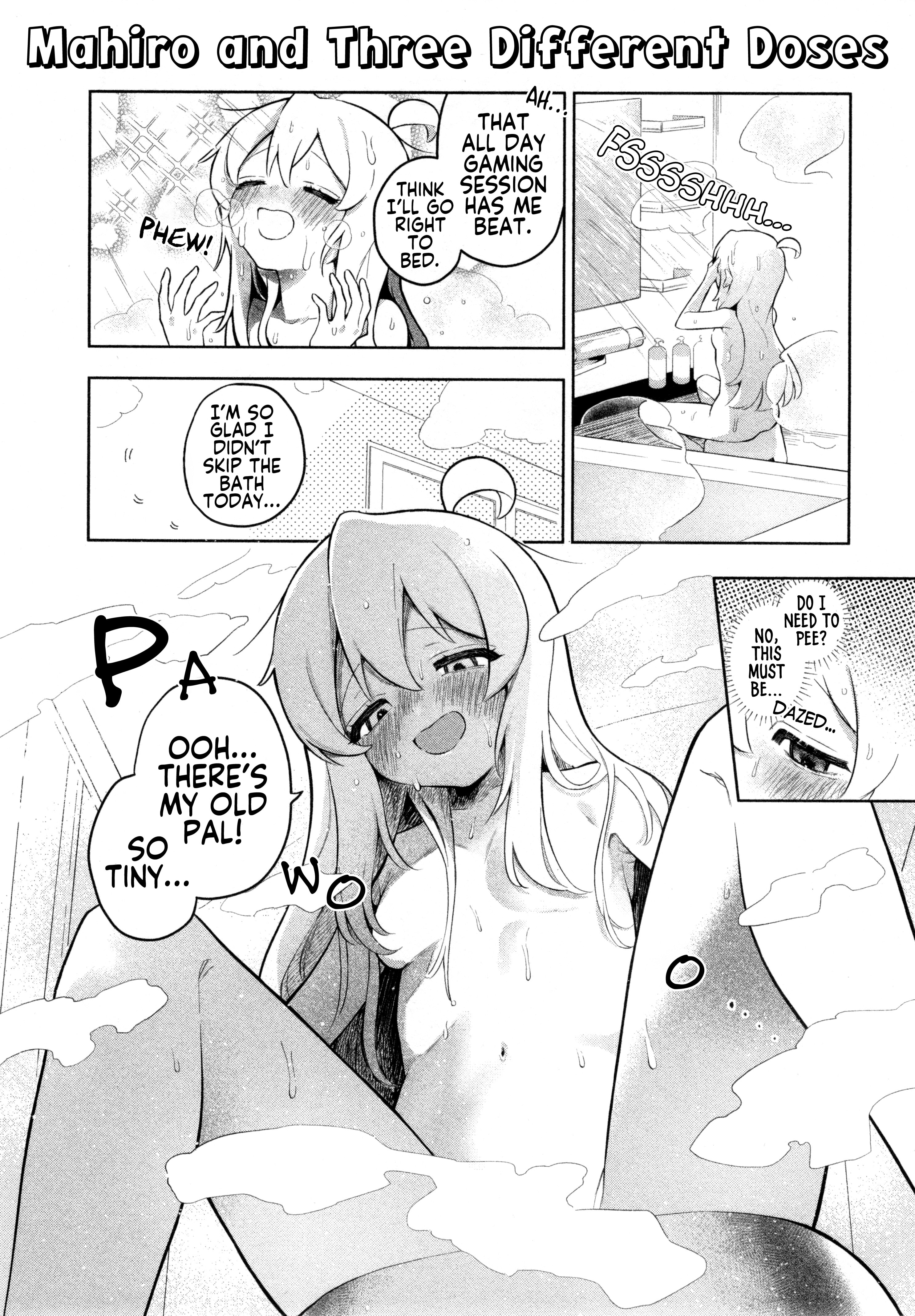 Onii-chan wa Oshimai! Koushiki Anthology Comic Chapter 84 page 1 - 