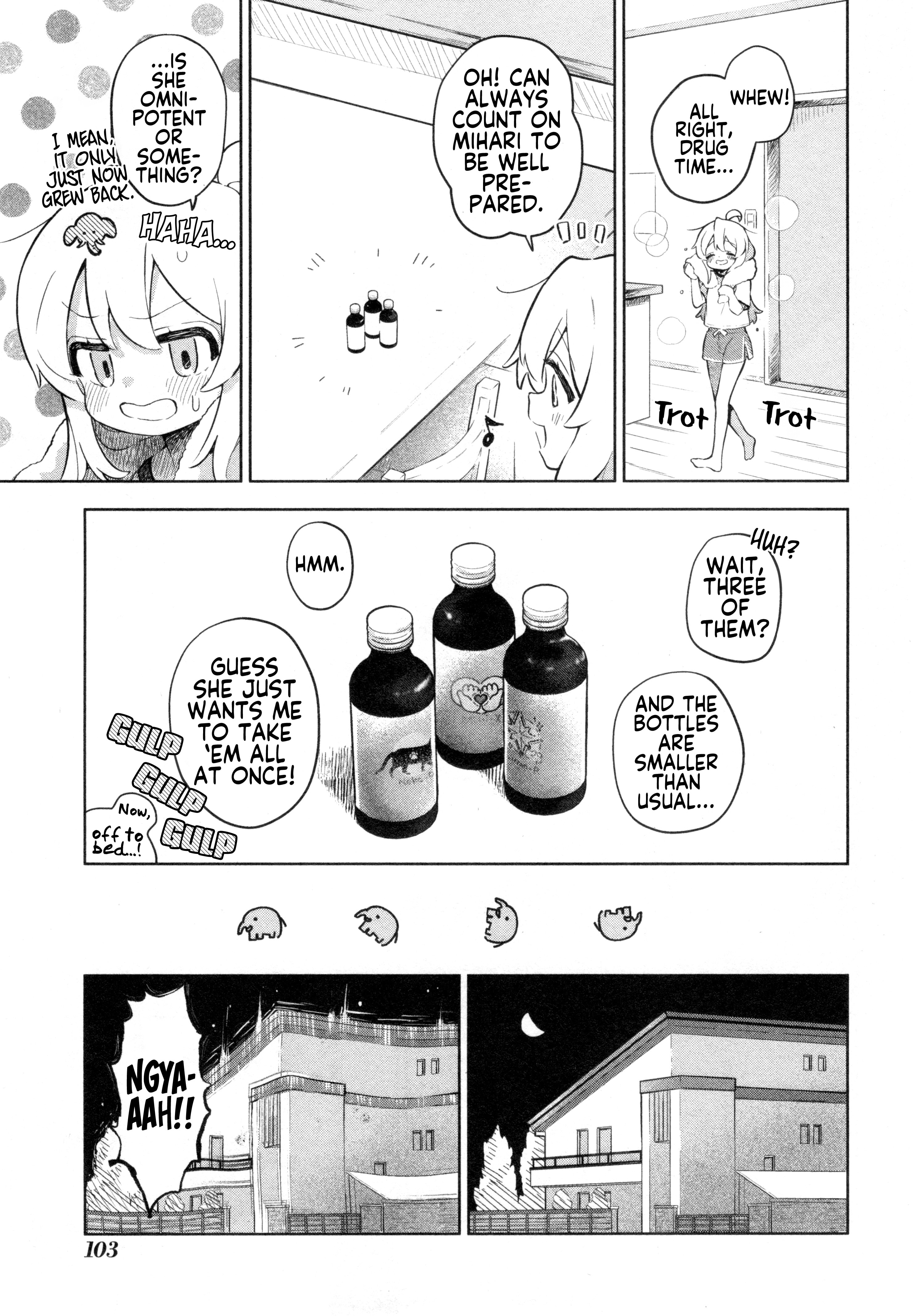 Onii-chan wa Oshimai! Koushiki Anthology Comic Chapter 84 page 3 - 