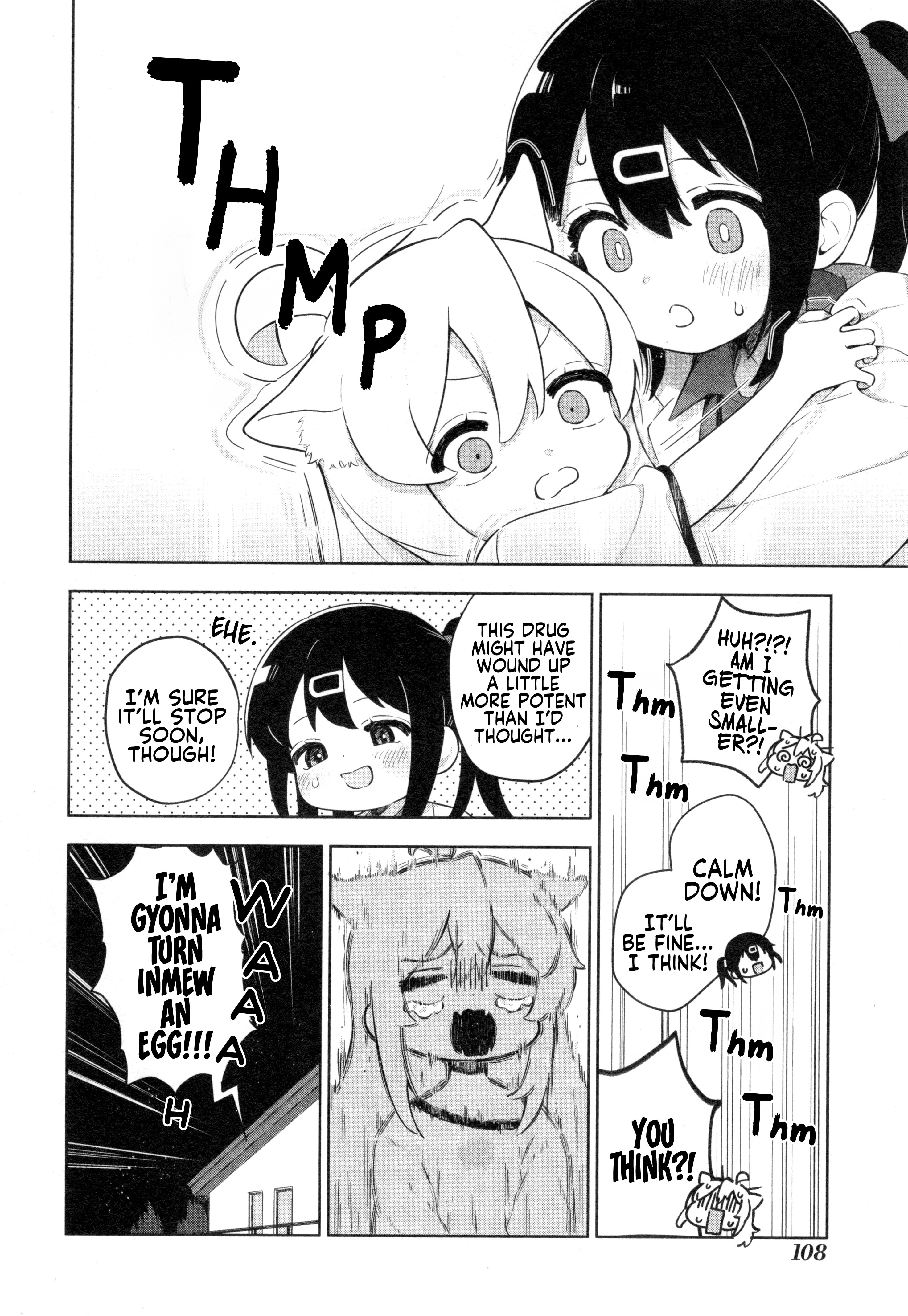 Onii-chan wa Oshimai! Koushiki Anthology Comic Chapter 84 page 8 - 