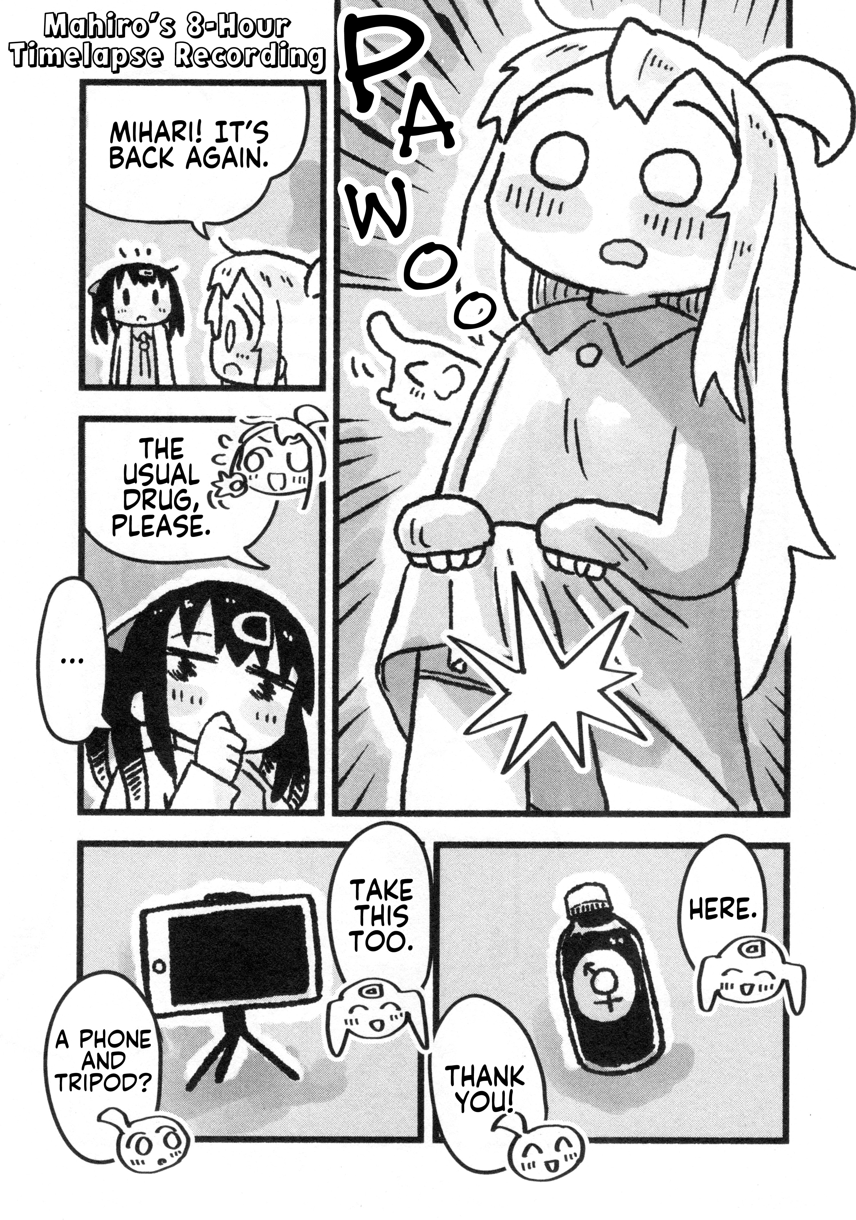 Onii-chan wa Oshimai! Koushiki Anthology Comic Chapter 85 page 1 - 