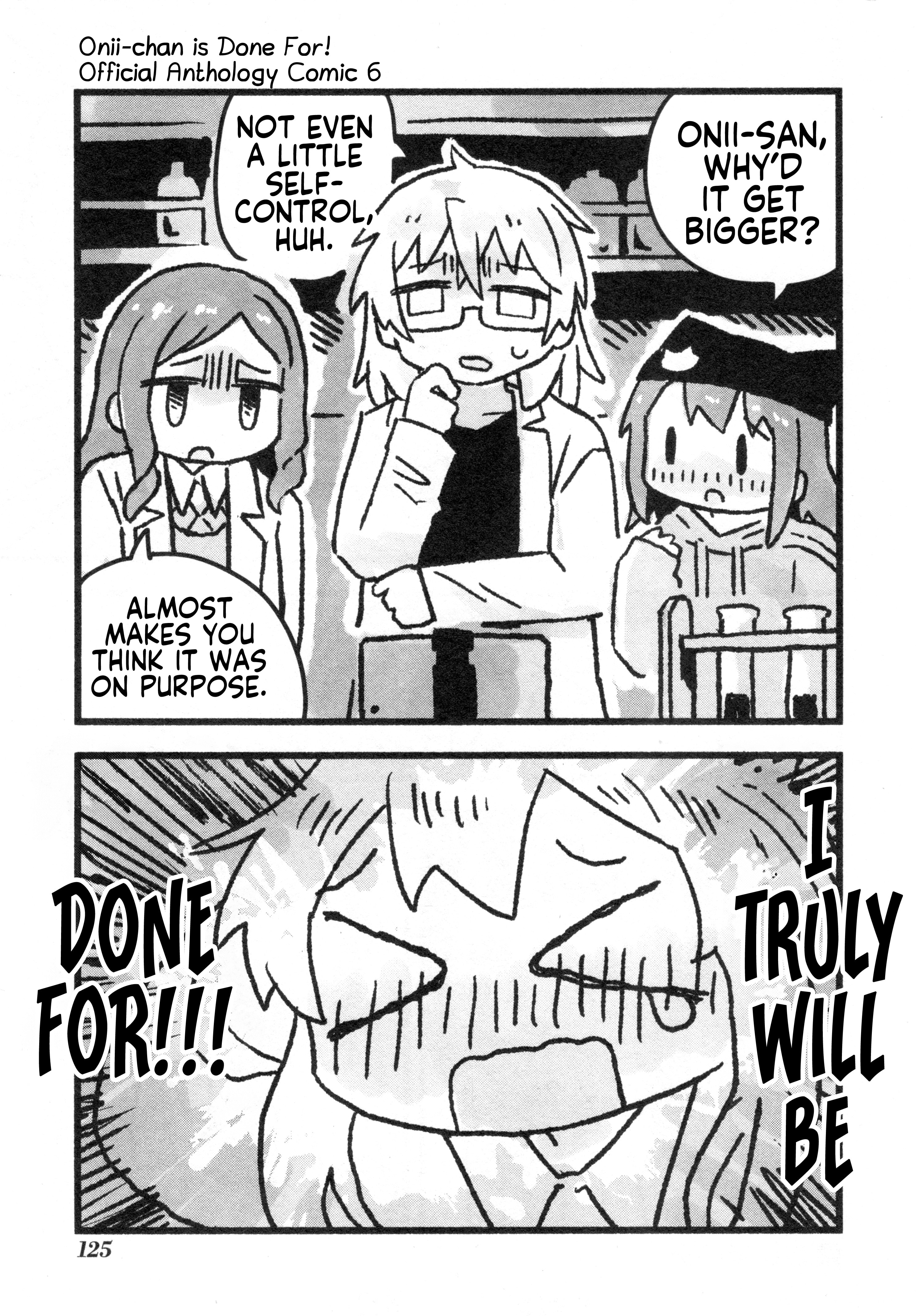 Onii-chan wa Oshimai! Koushiki Anthology Comic Chapter 85 page 11 - 