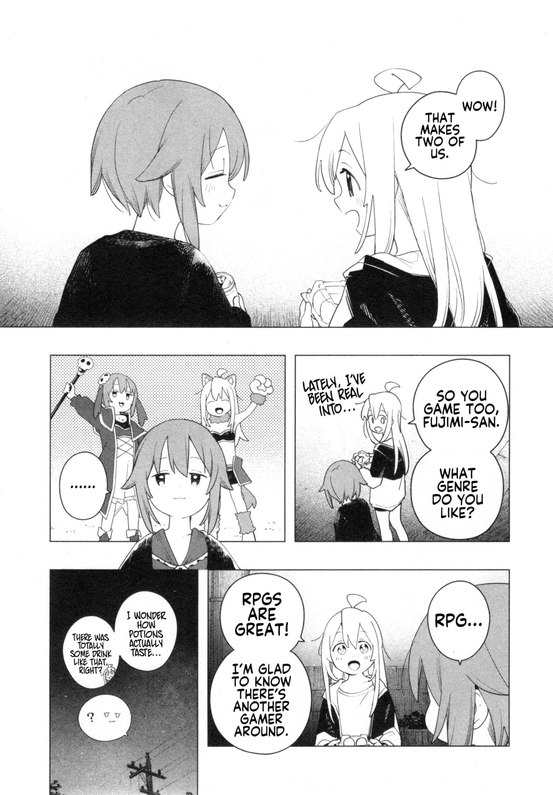Onii-chan wa Oshimai! Koushiki Anthology Comic Chapter 86 page 7 - 