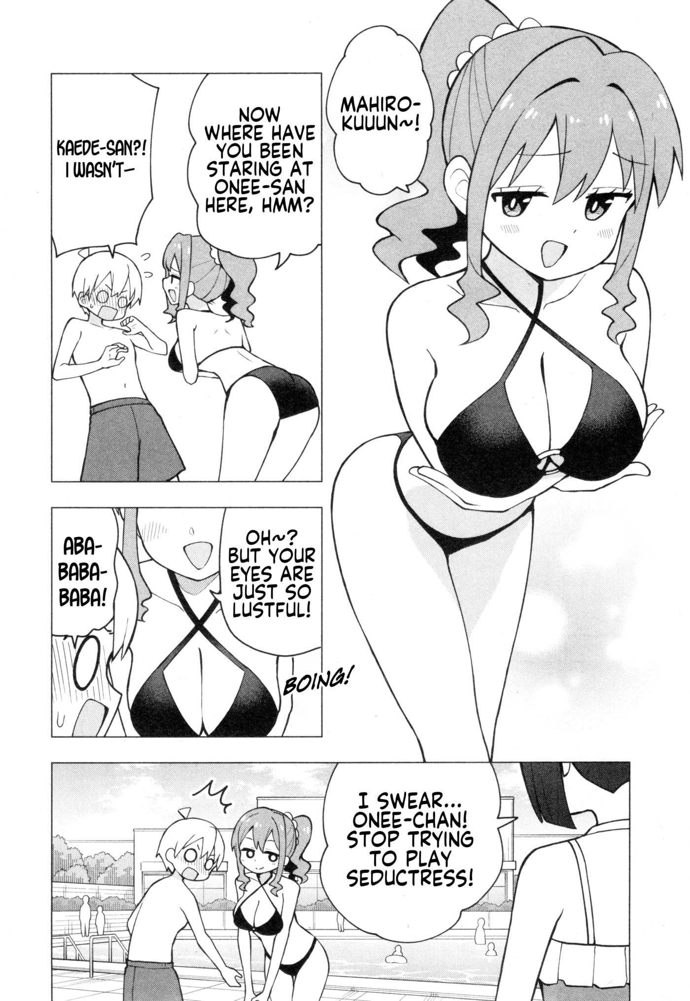 Onii-chan wa Oshimai! Koushiki Anthology Comic Chapter 87 page 4 - 