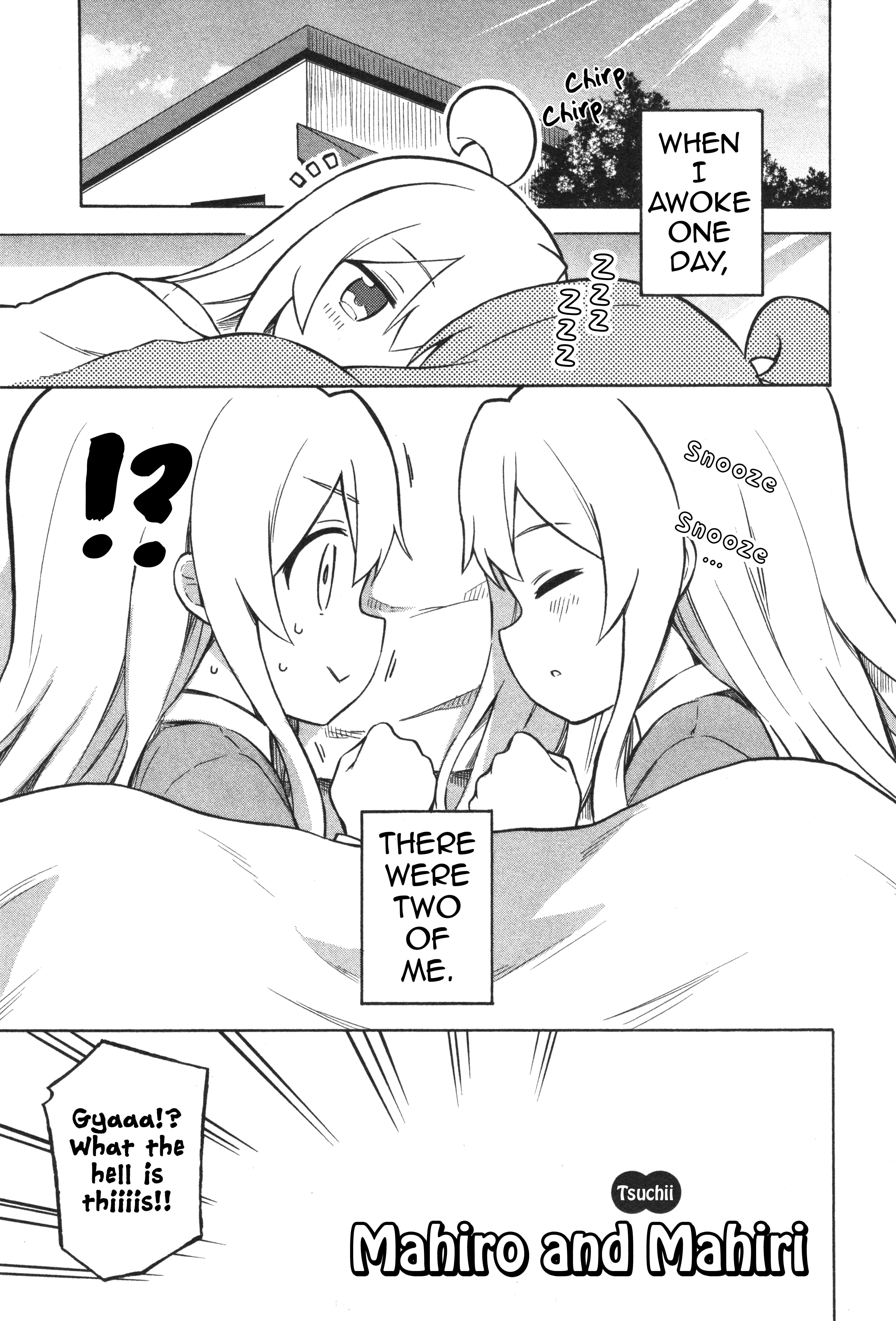 Onii-chan wa Oshimai! Koushiki Anthology Comic Chapter 9 page 1 - 