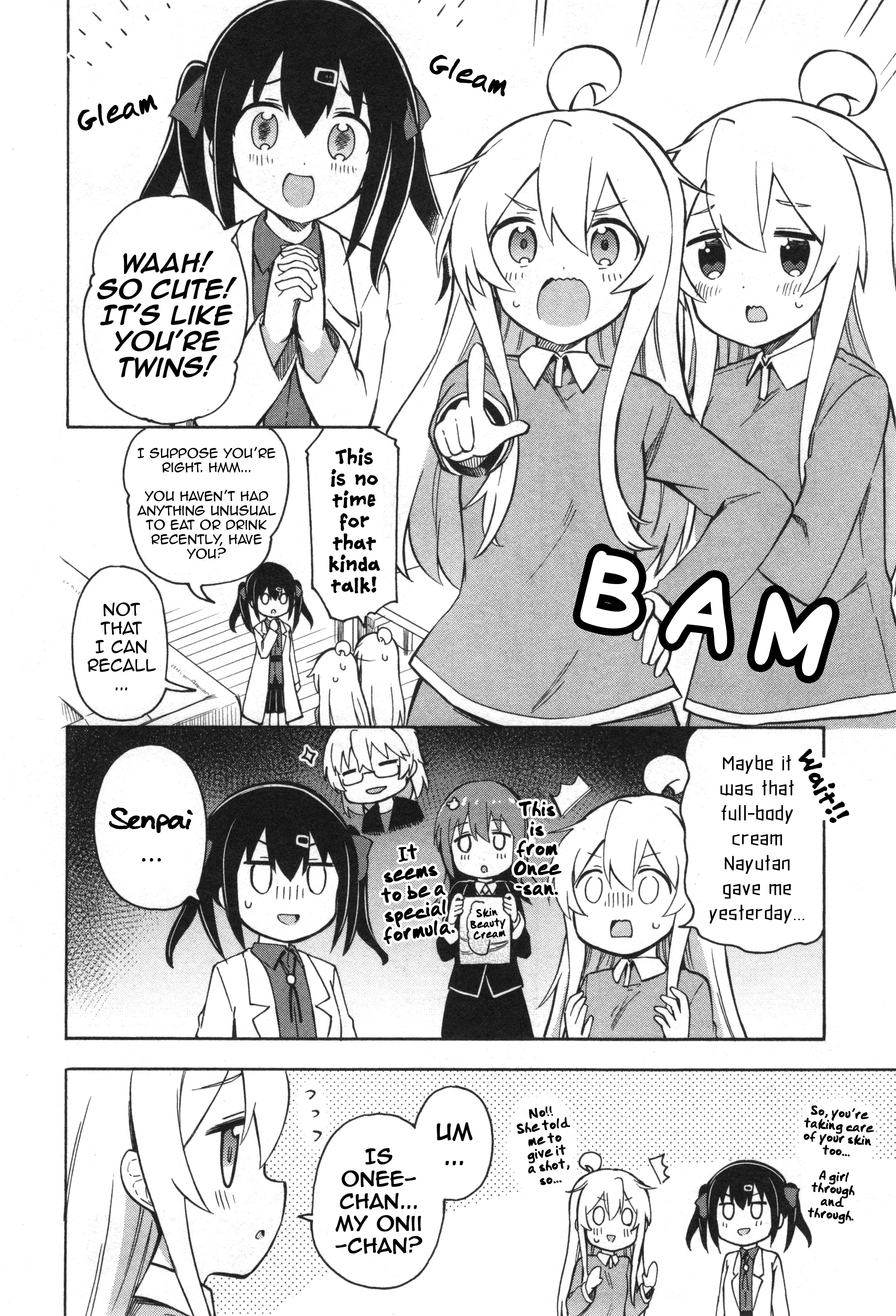 Onii-chan wa Oshimai! Koushiki Anthology Comic Chapter 9 page 2 - 