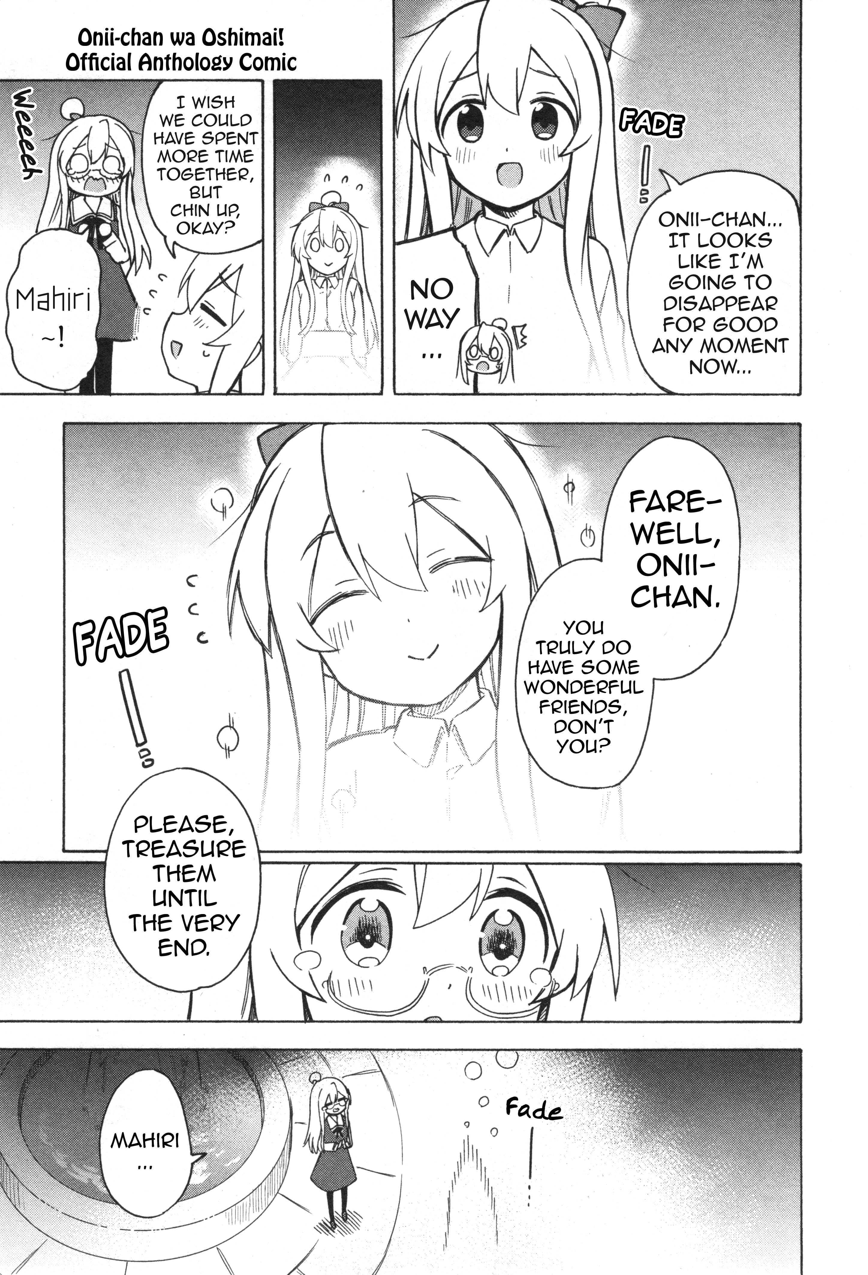 Onii-chan wa Oshimai! Koushiki Anthology Comic Chapter 9 page 11 - 