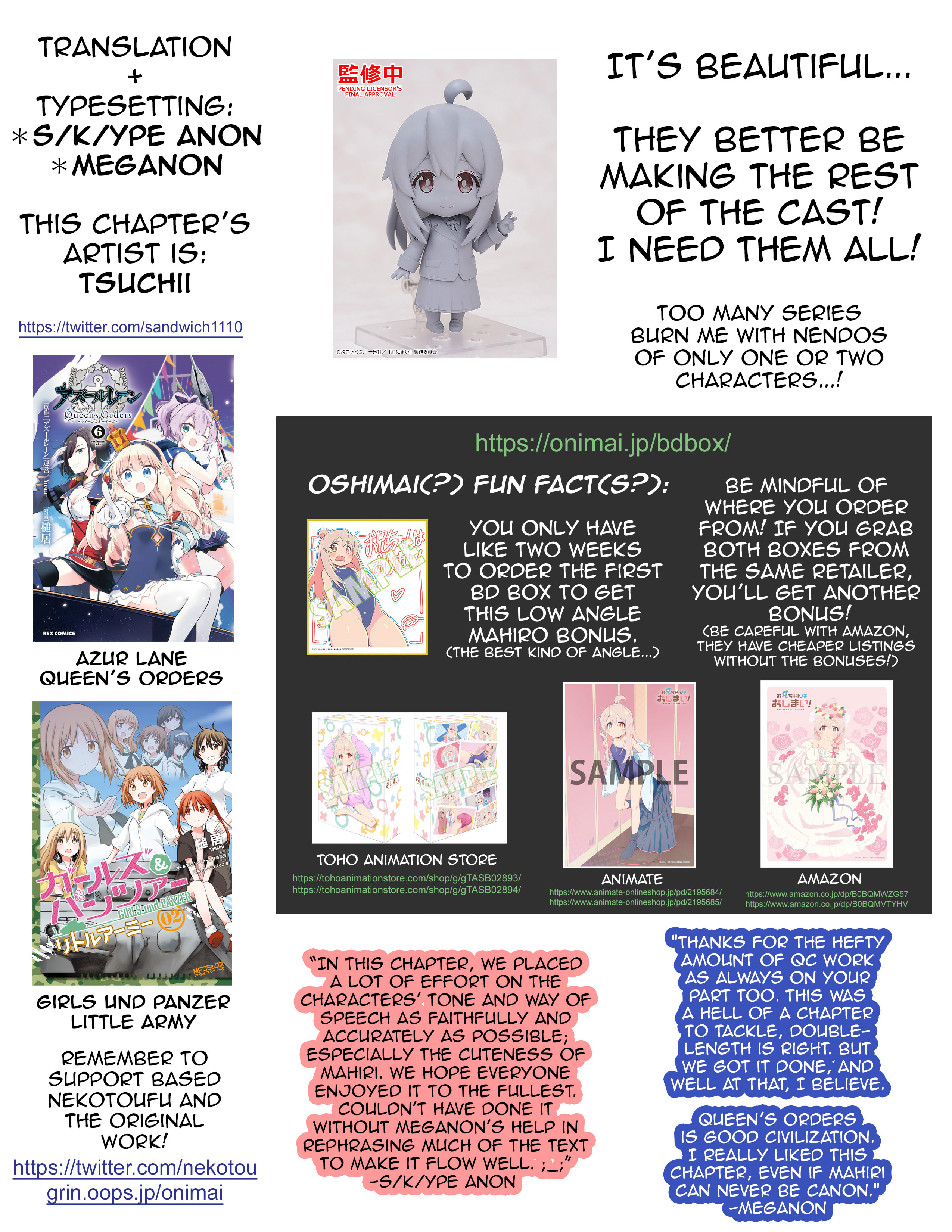 Onii-chan wa Oshimai! Koushiki Anthology Comic Chapter 9 page 14 - 