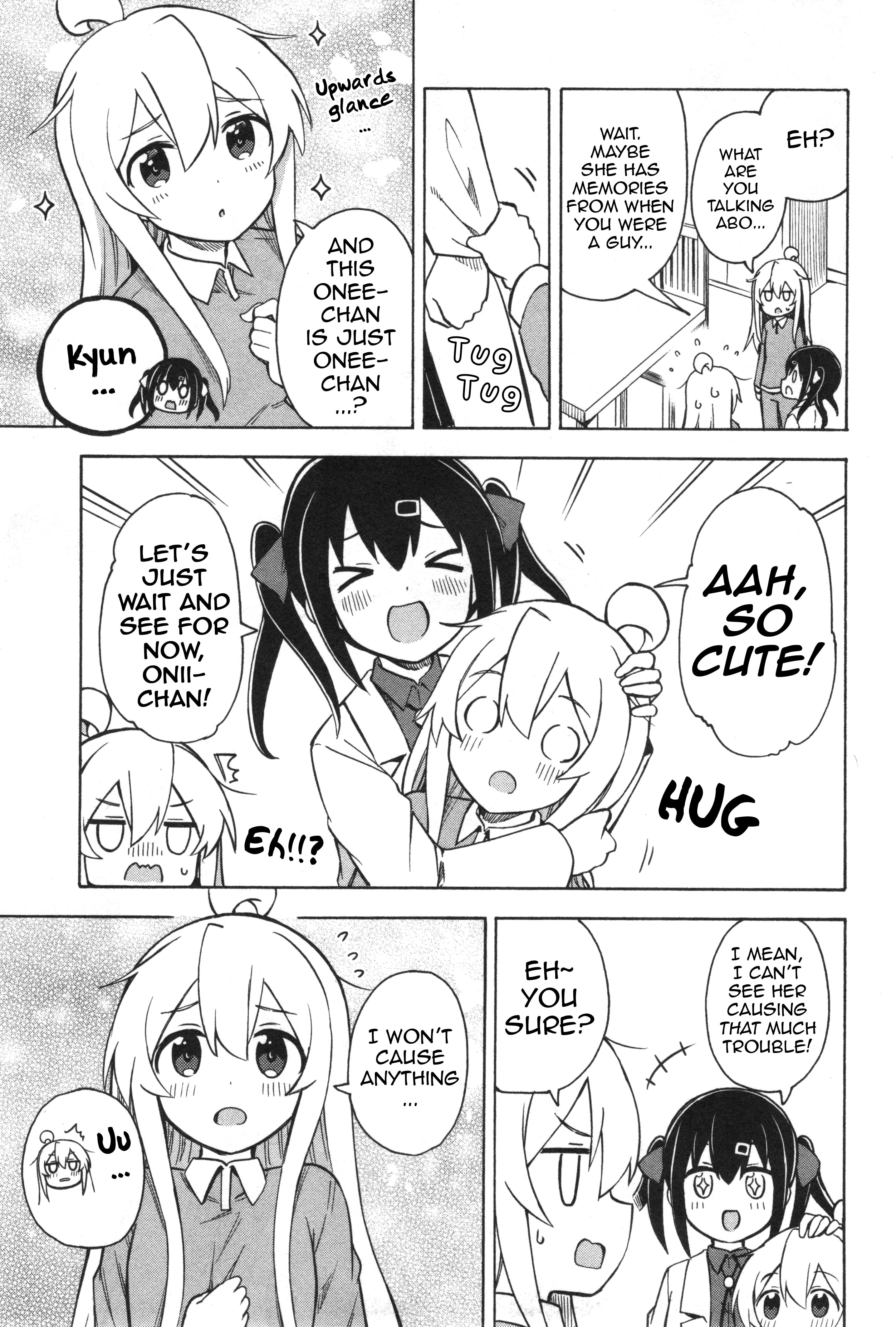 Onii-chan wa Oshimai! Koushiki Anthology Comic Chapter 9 page 3 - 