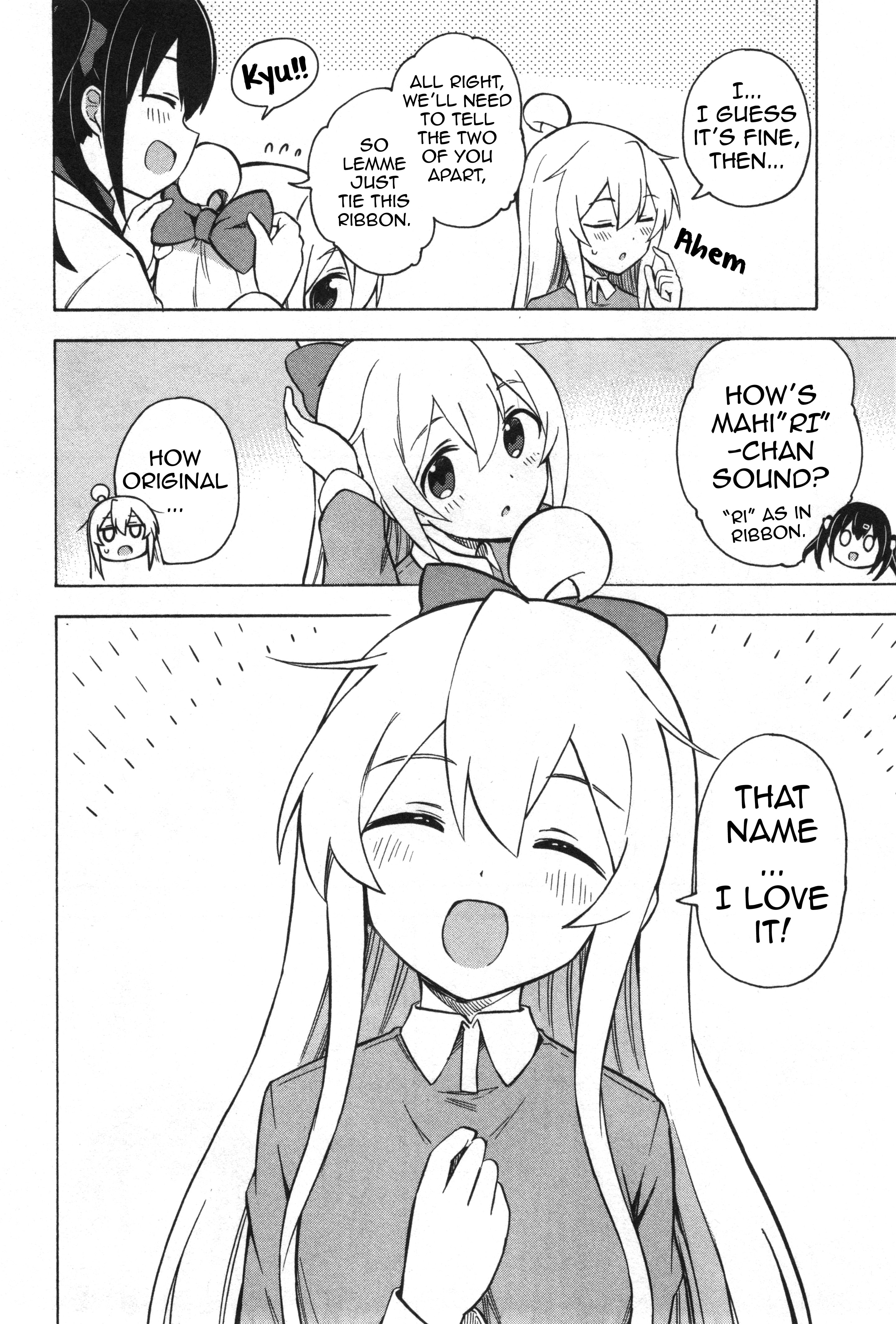 Onii-chan wa Oshimai! Koushiki Anthology Comic Chapter 9 page 4 - 