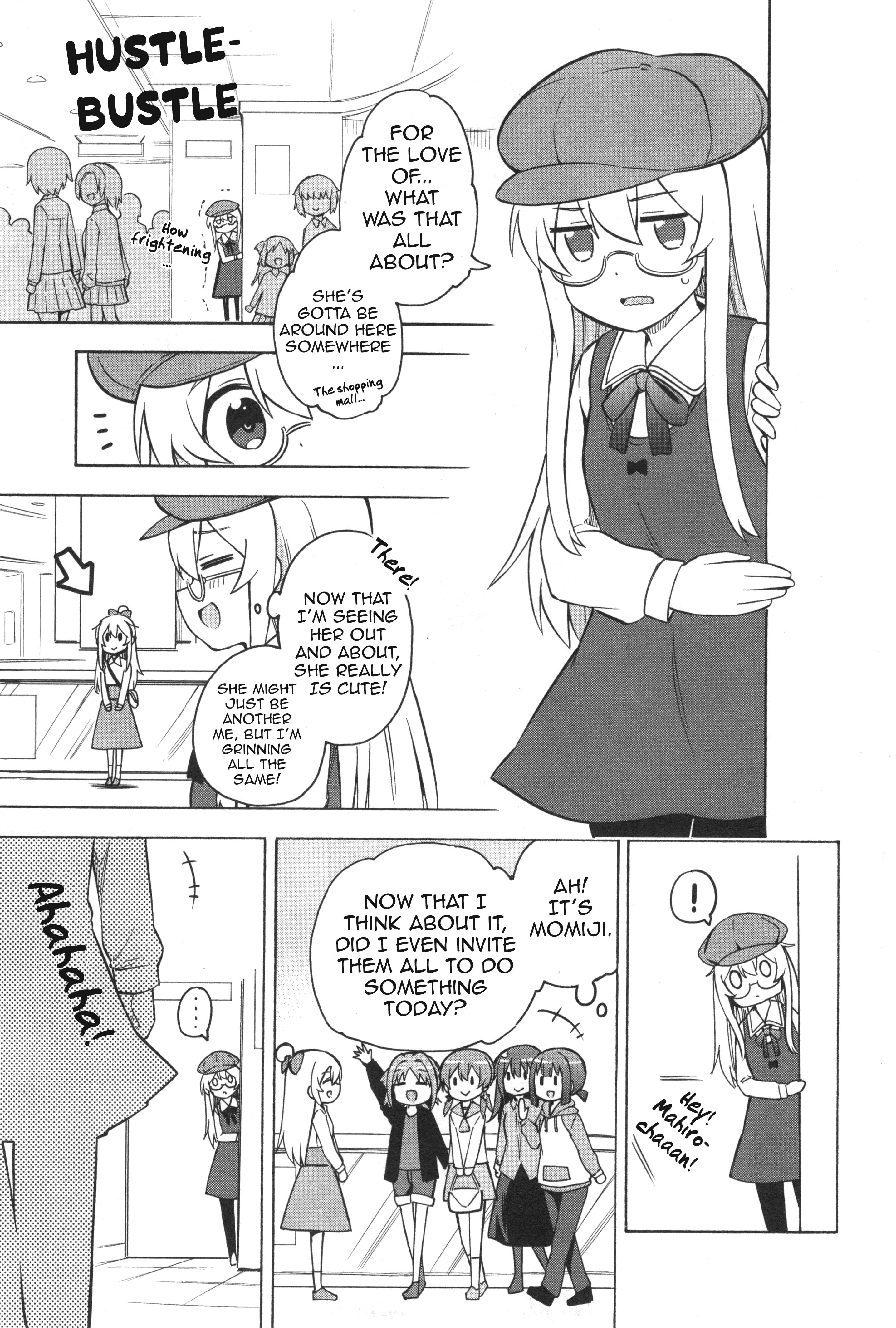 Onii-chan wa Oshimai! Koushiki Anthology Comic Chapter 9 page 7 - 