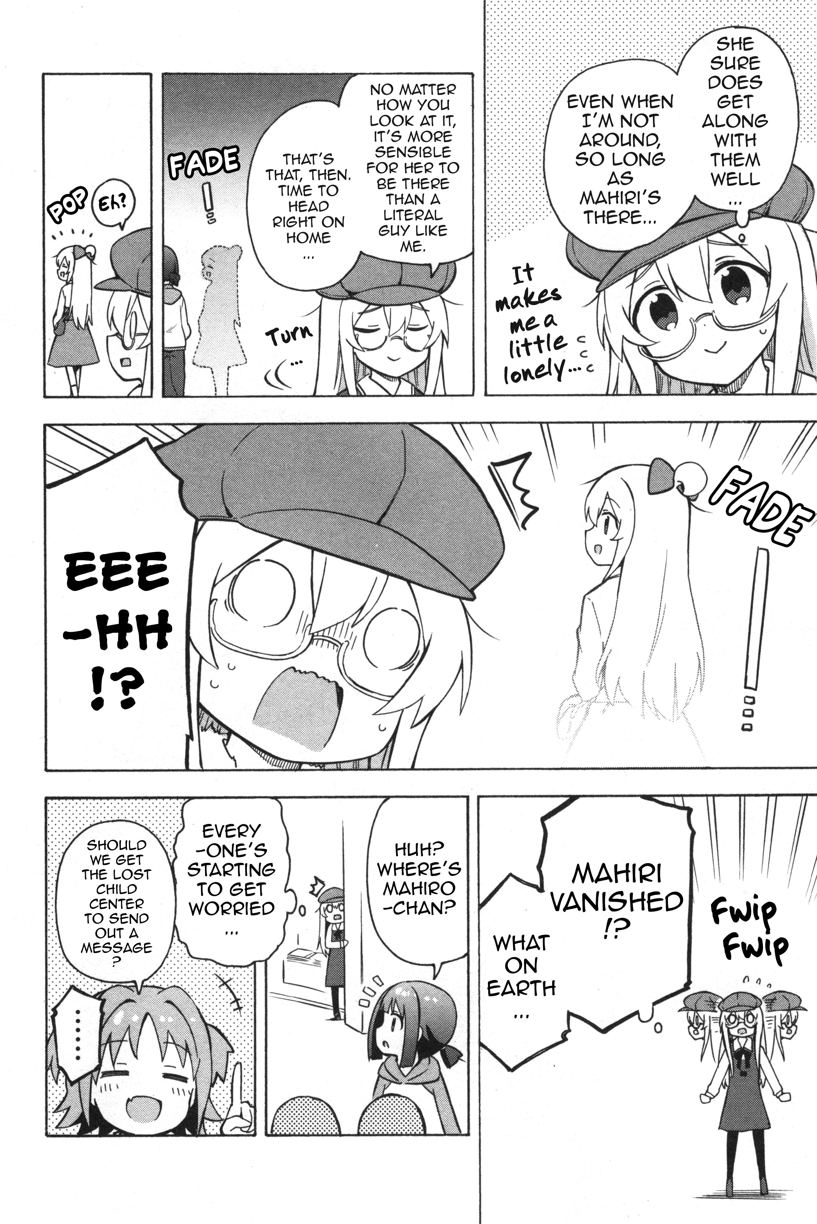 Onii-chan wa Oshimai! Koushiki Anthology Comic Chapter 9 page 8 - 