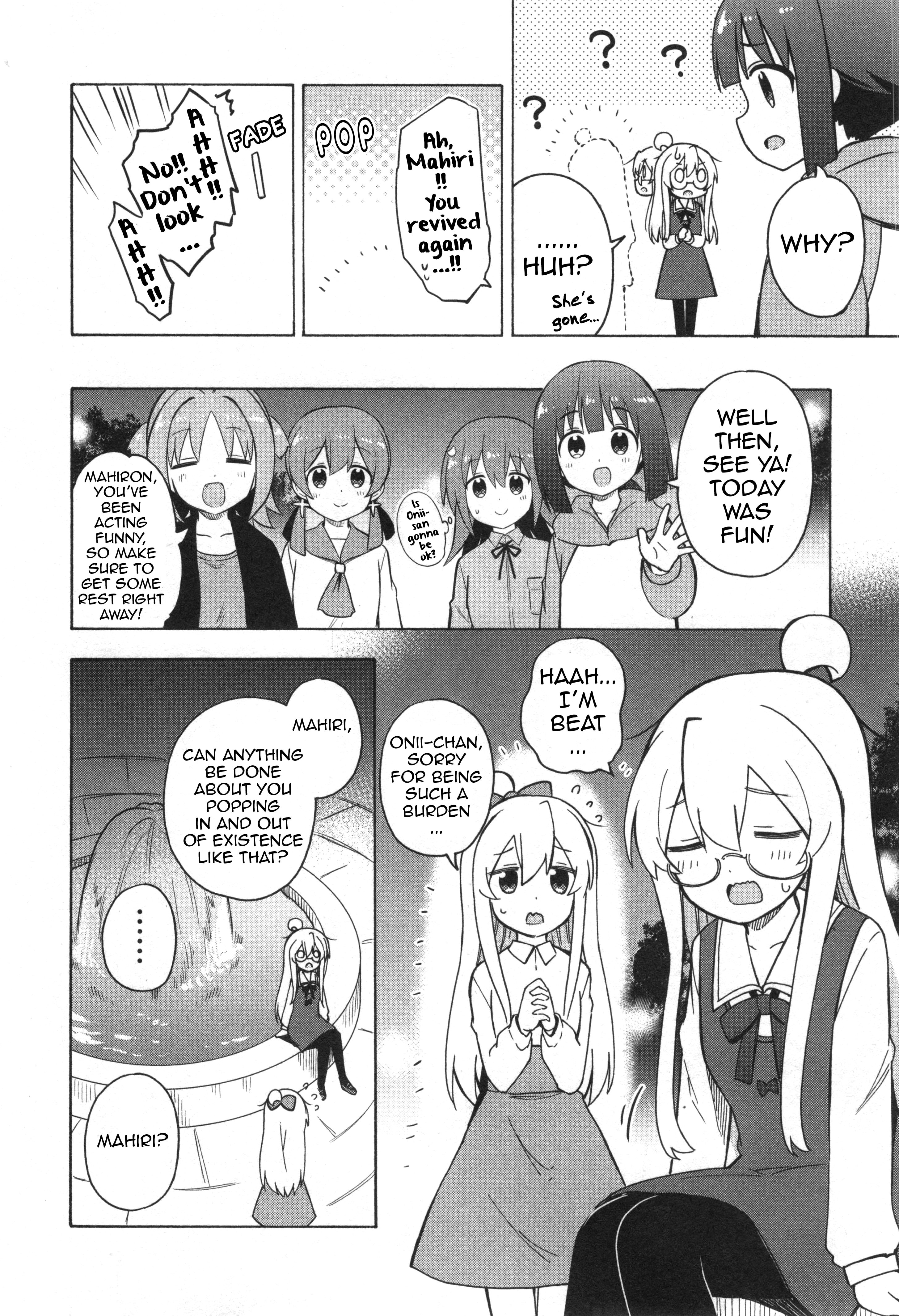 Onii-chan wa Oshimai! Koushiki Anthology Comic Chapter 9 page 10 - 