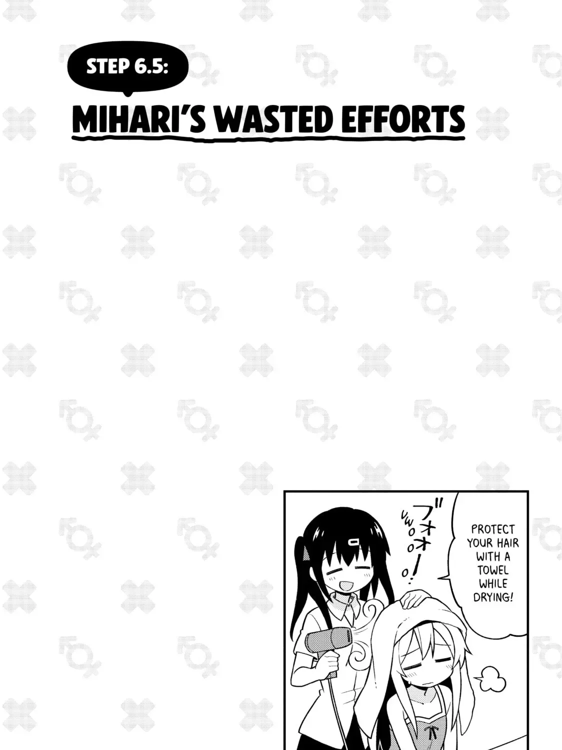 ONIMAI: I