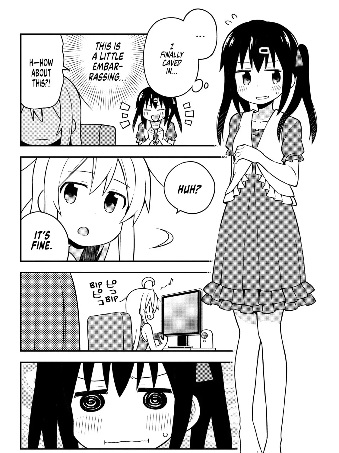 ONIMAI: I