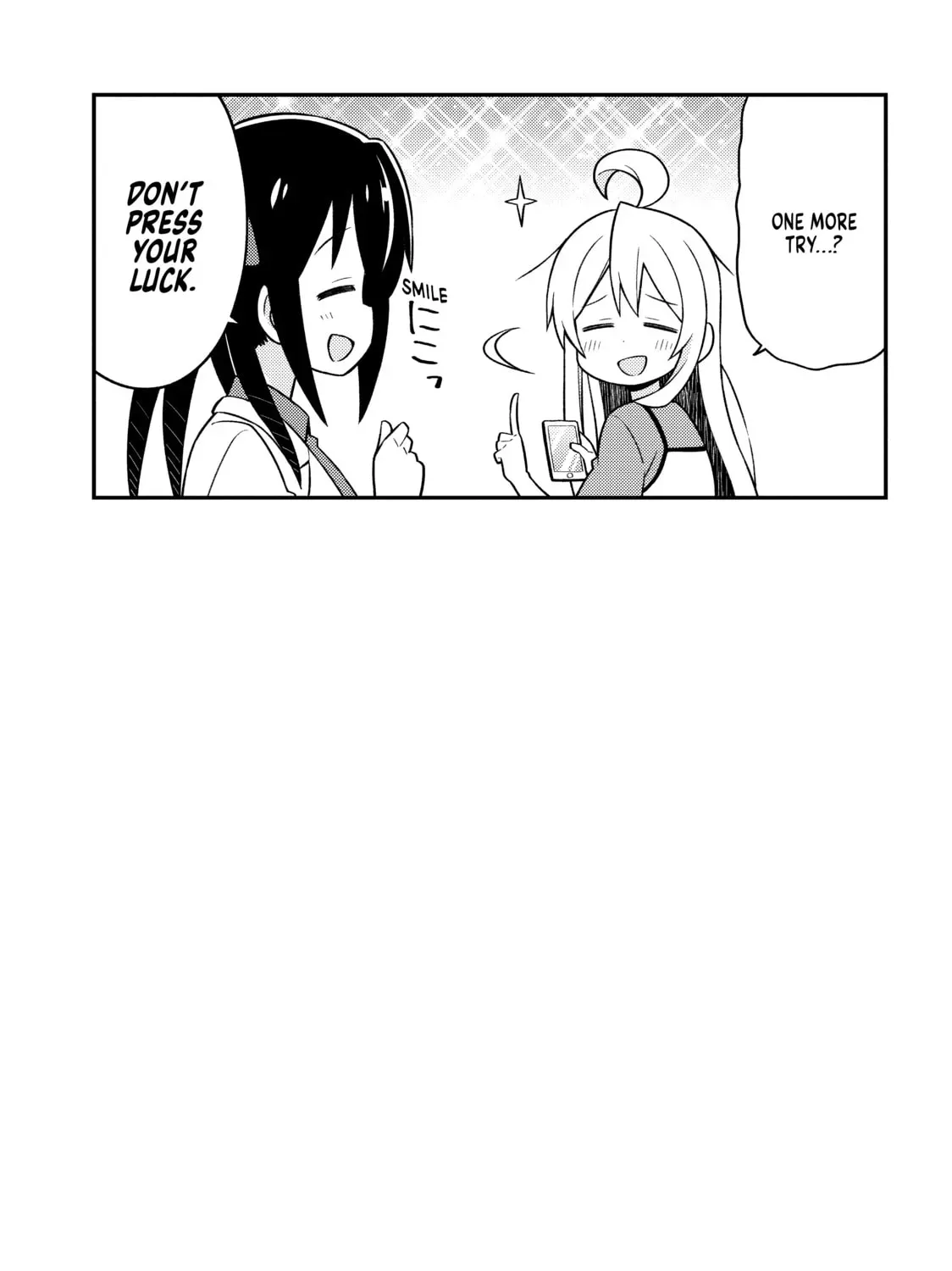 ONIMAI: I