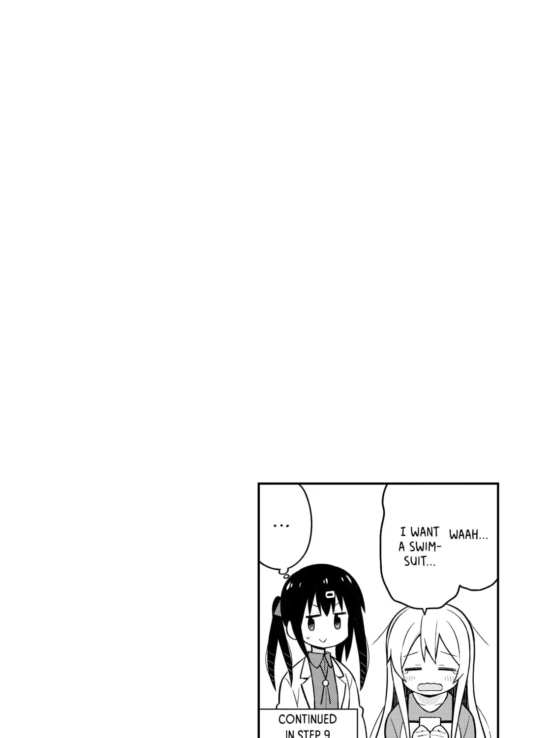 ONIMAI: I