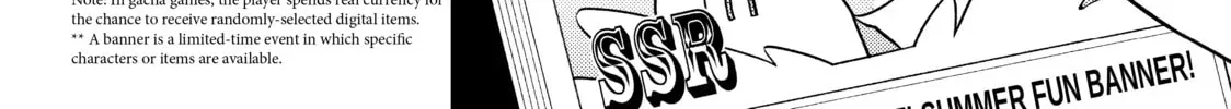 ONIMAI: I