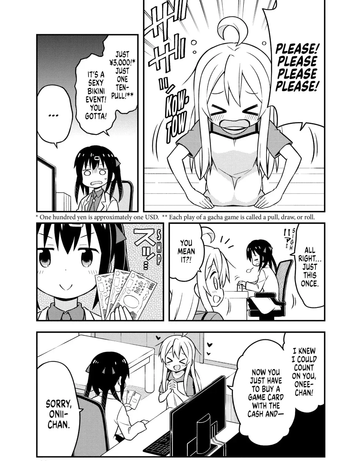 ONIMAI: I