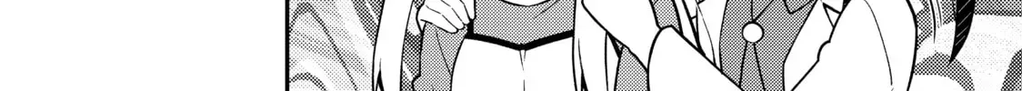 ONIMAI: I