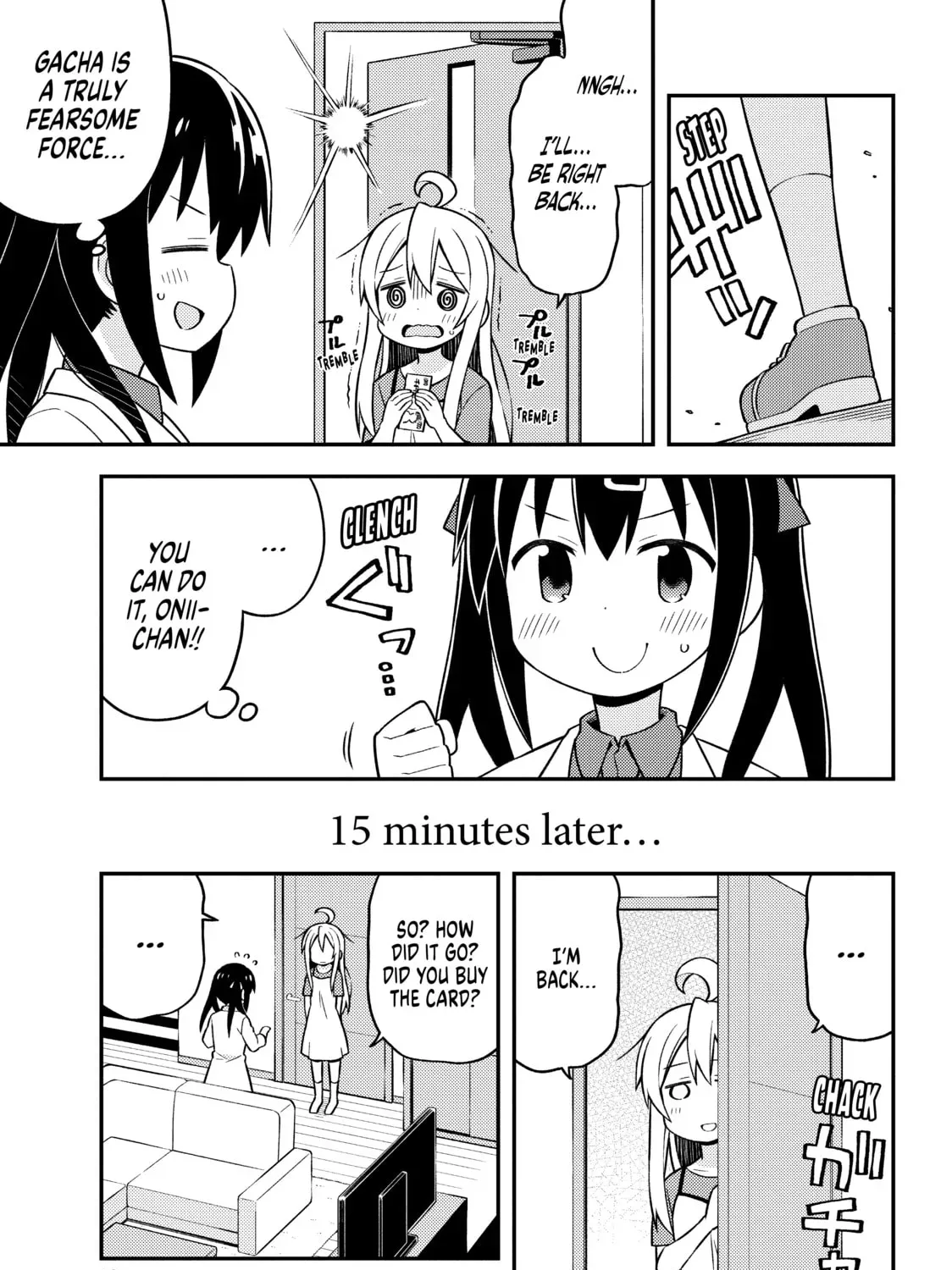 ONIMAI: I