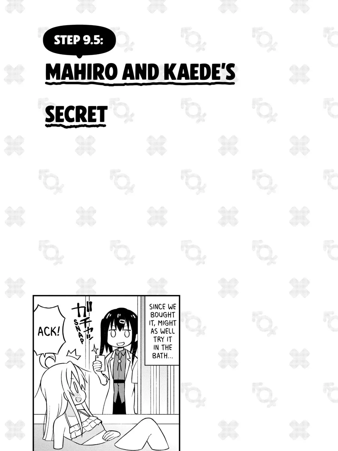 ONIMAI: I