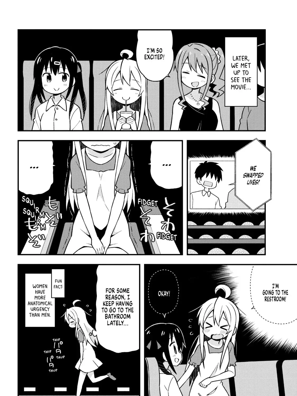 ONIMAI: I
