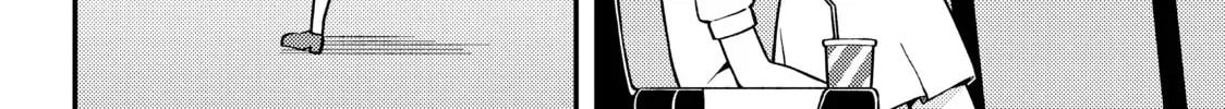ONIMAI: I