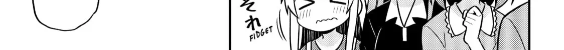 ONIMAI: I